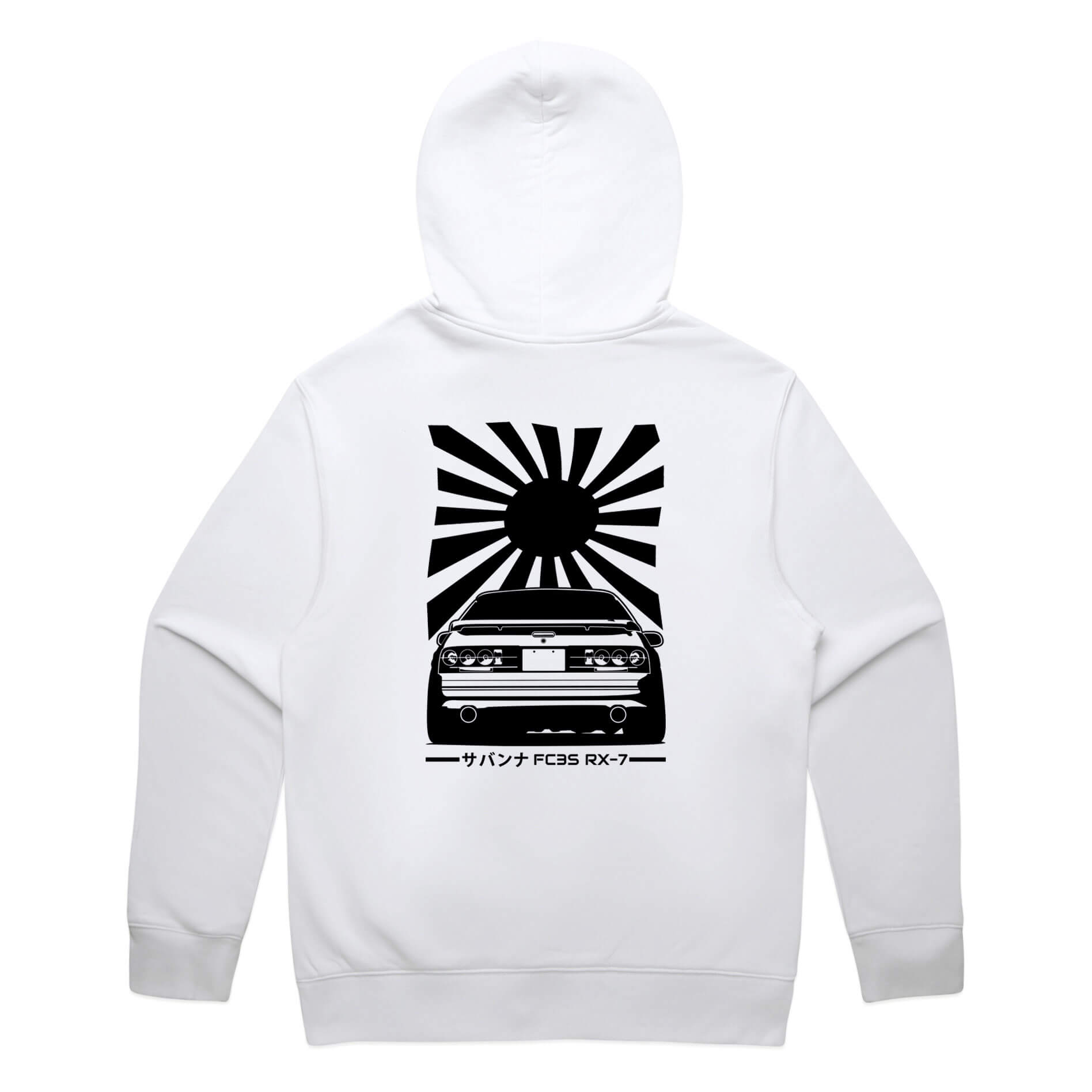 Mazda RX7 FC Hoodie