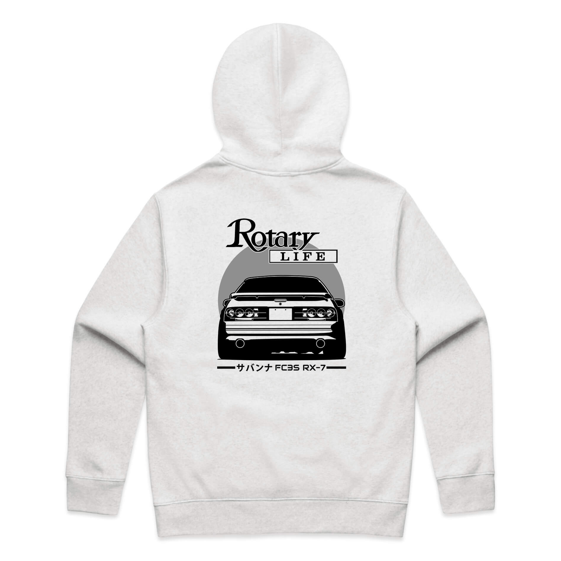 Mazda RX7 FC Hoodie