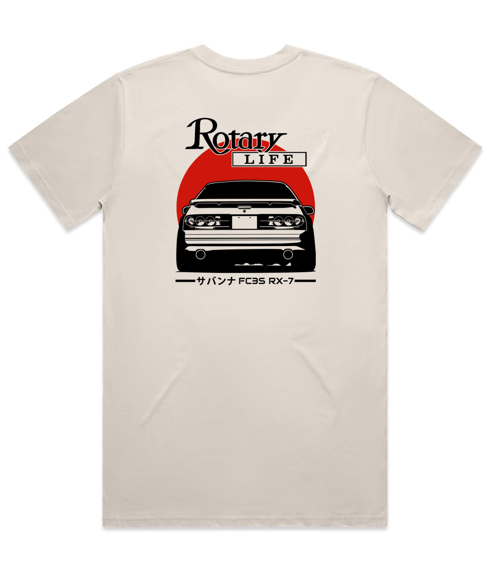 Mazda RX7 FC T-Shirt
