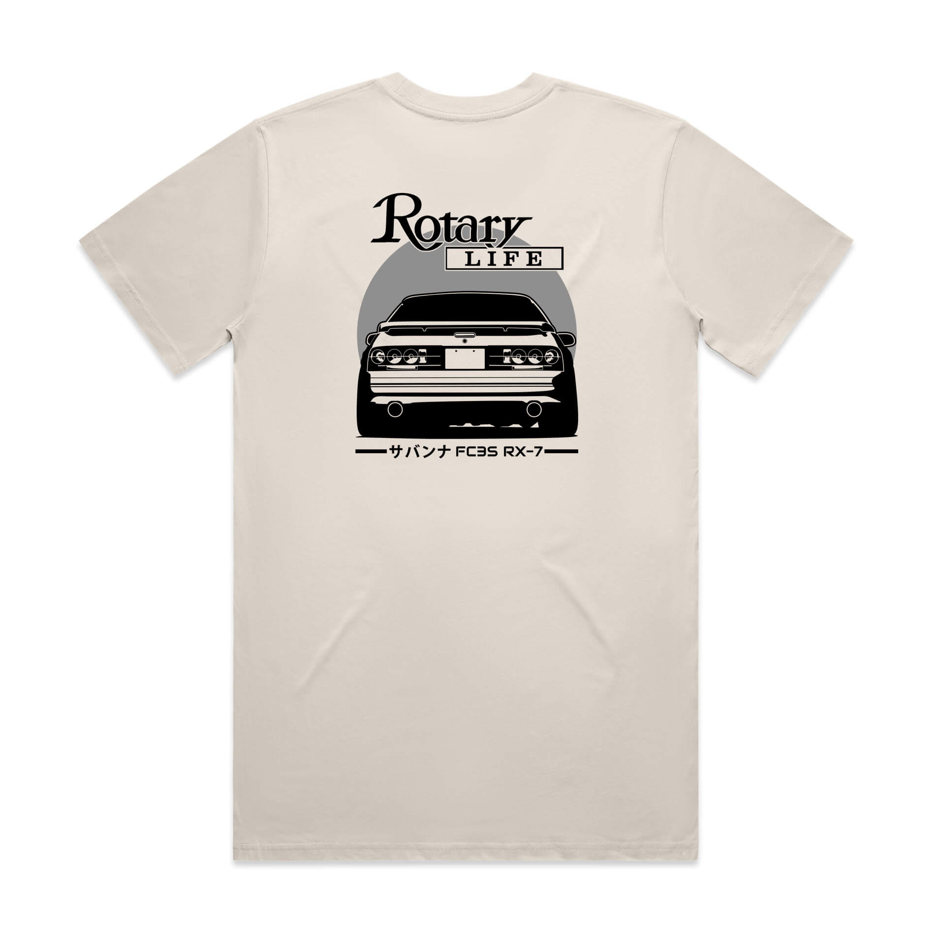 Mazda RX7 FC T-Shirt