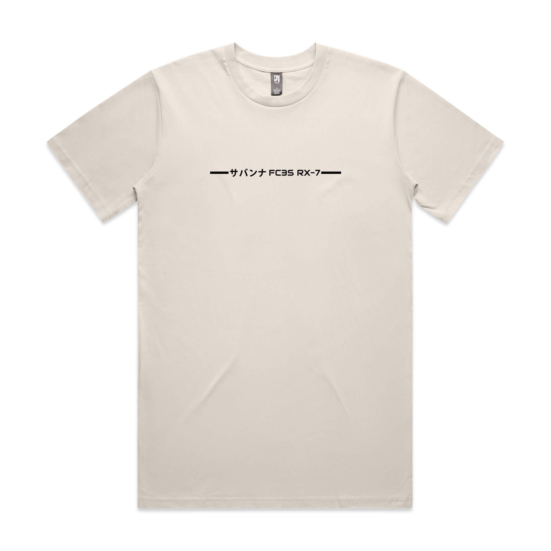 Mazda RX7 FC T-Shirt