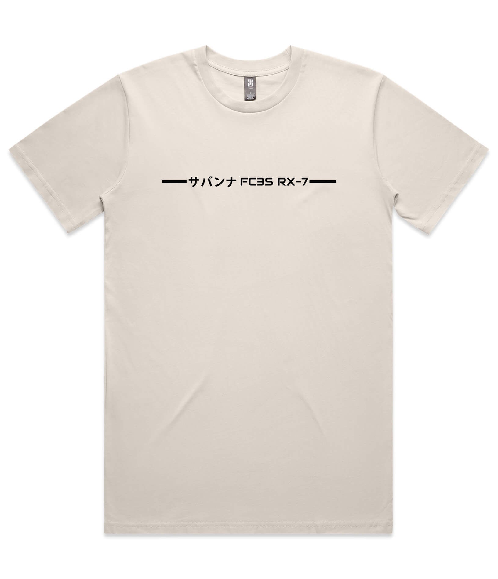 Mazda RX7 FC T-Shirt