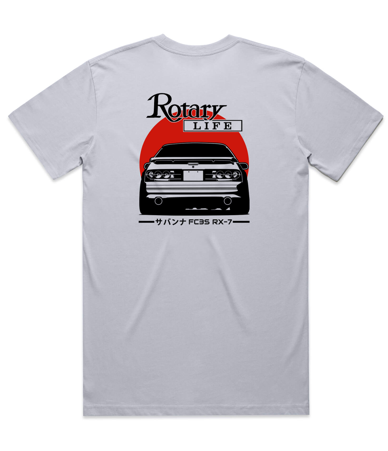 Mazda RX7 FC T-Shirt