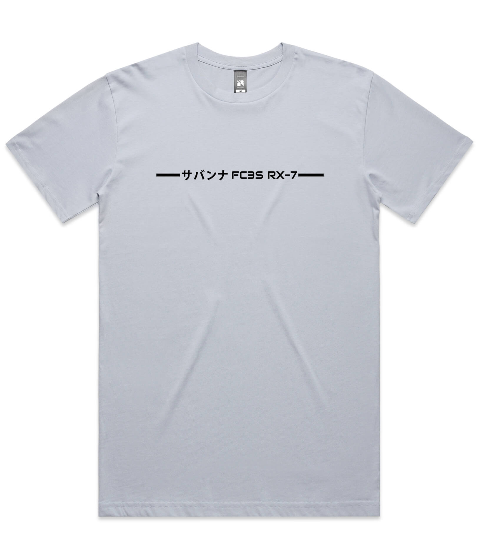 Mazda RX7 FC T-Shirt