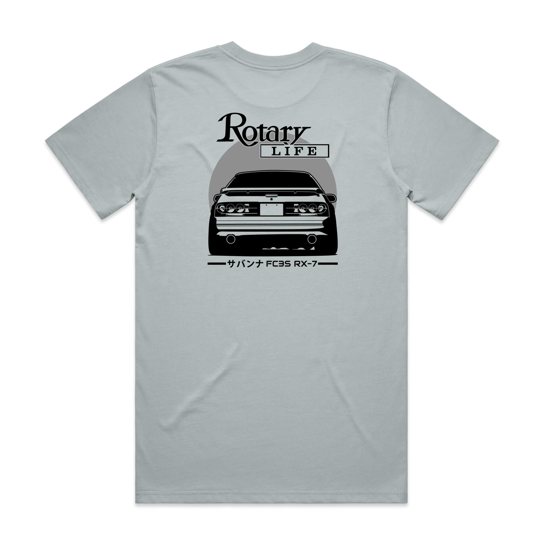 Mazda RX7 FC T-Shirt