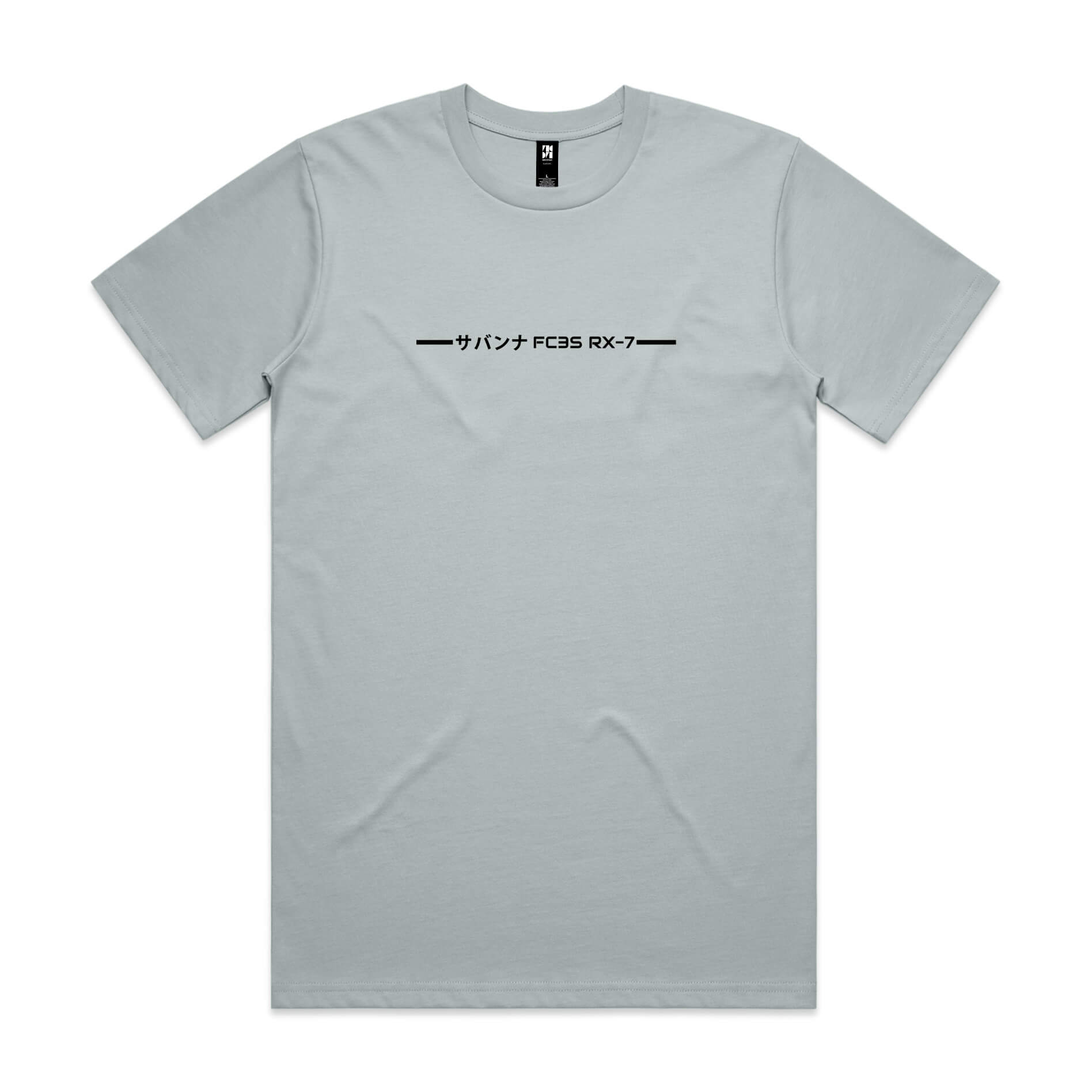 Mazda RX7 FC T-Shirt