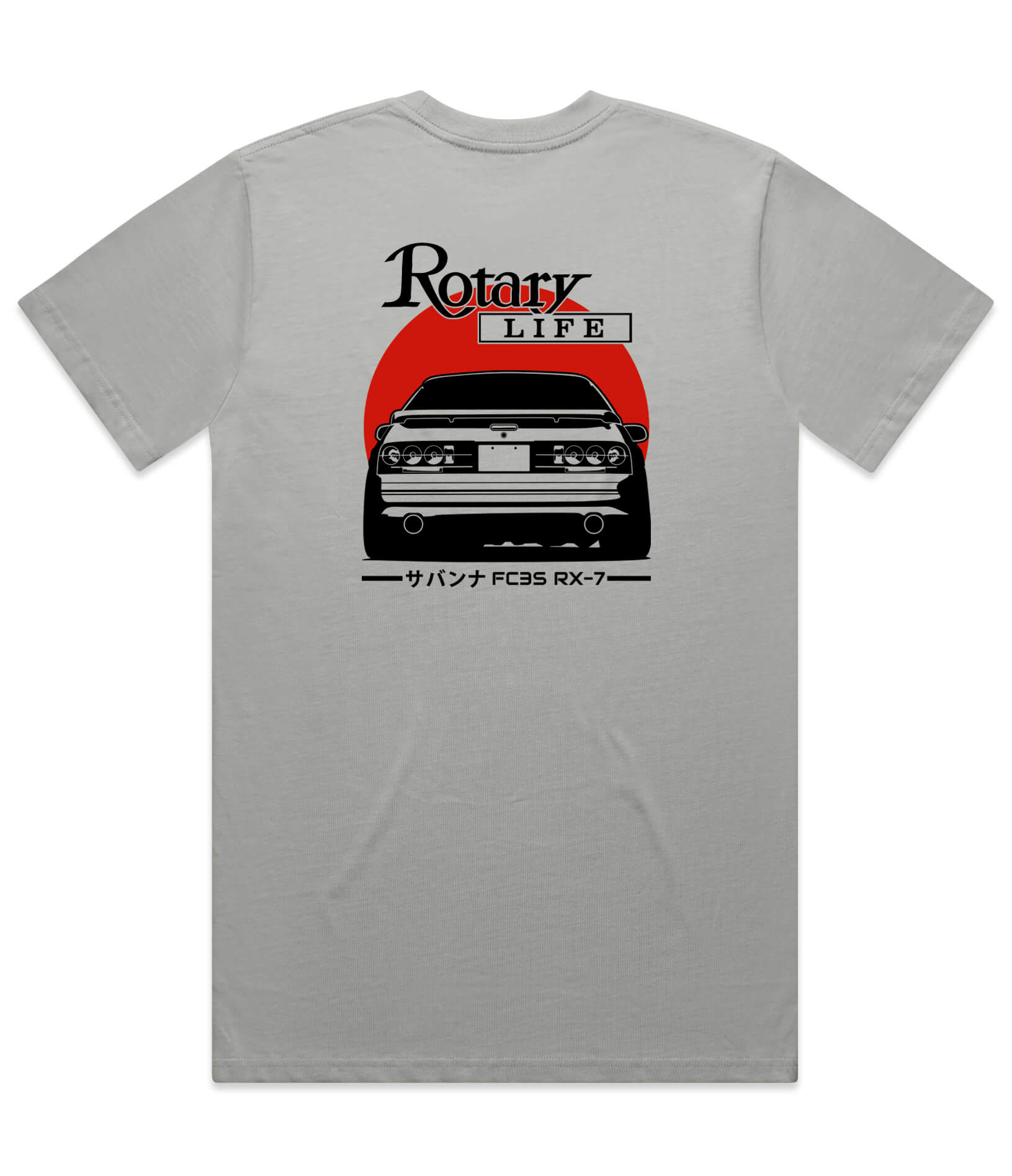 Mazda RX7 FC T-Shirt