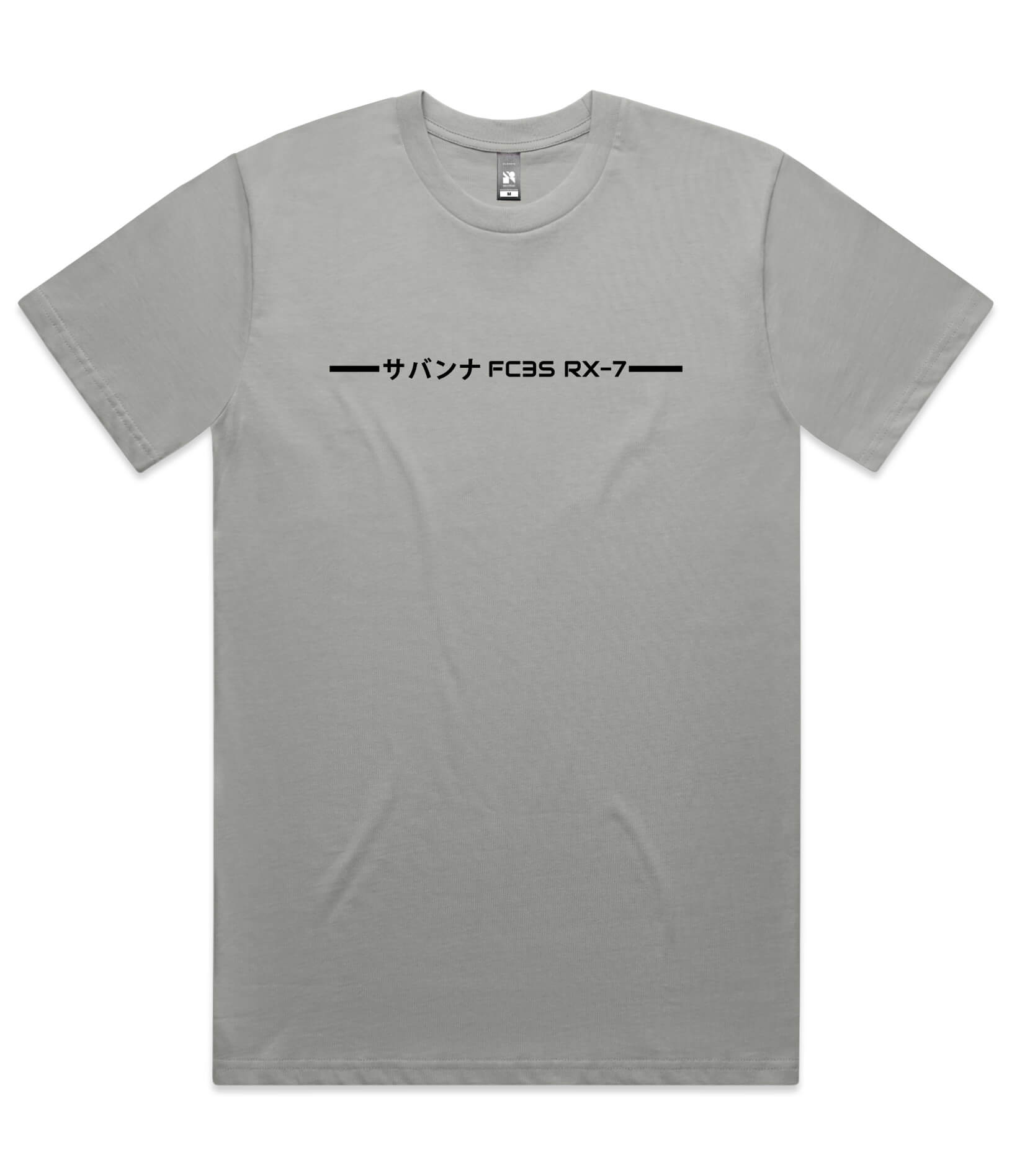 Mazda RX7 FC T-Shirt