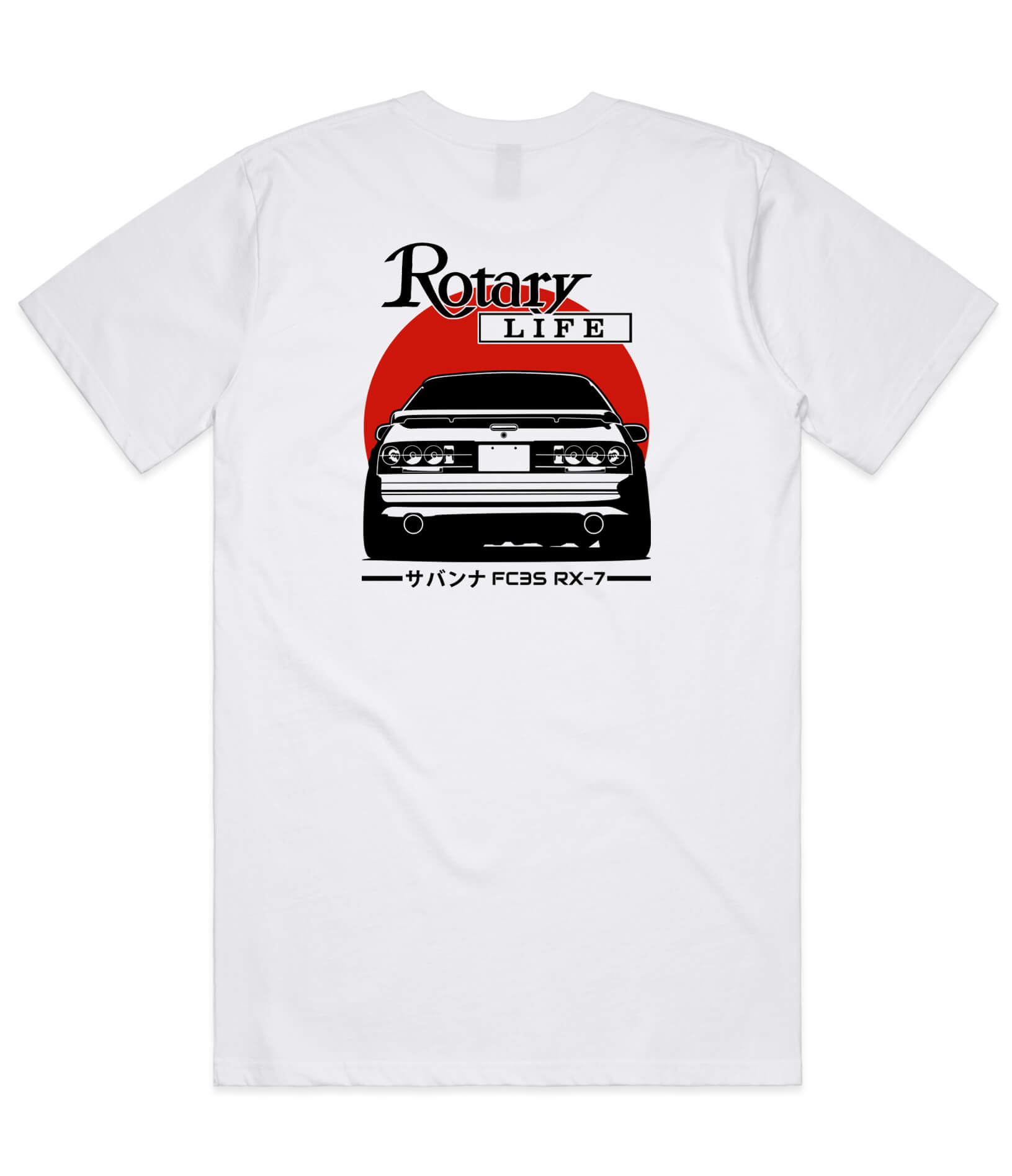 Mazda RX7 FC T-Shirt