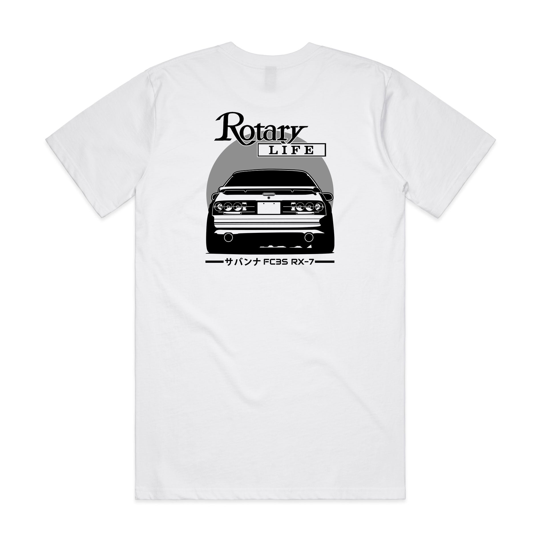 Mazda RX7 FC T-Shirt