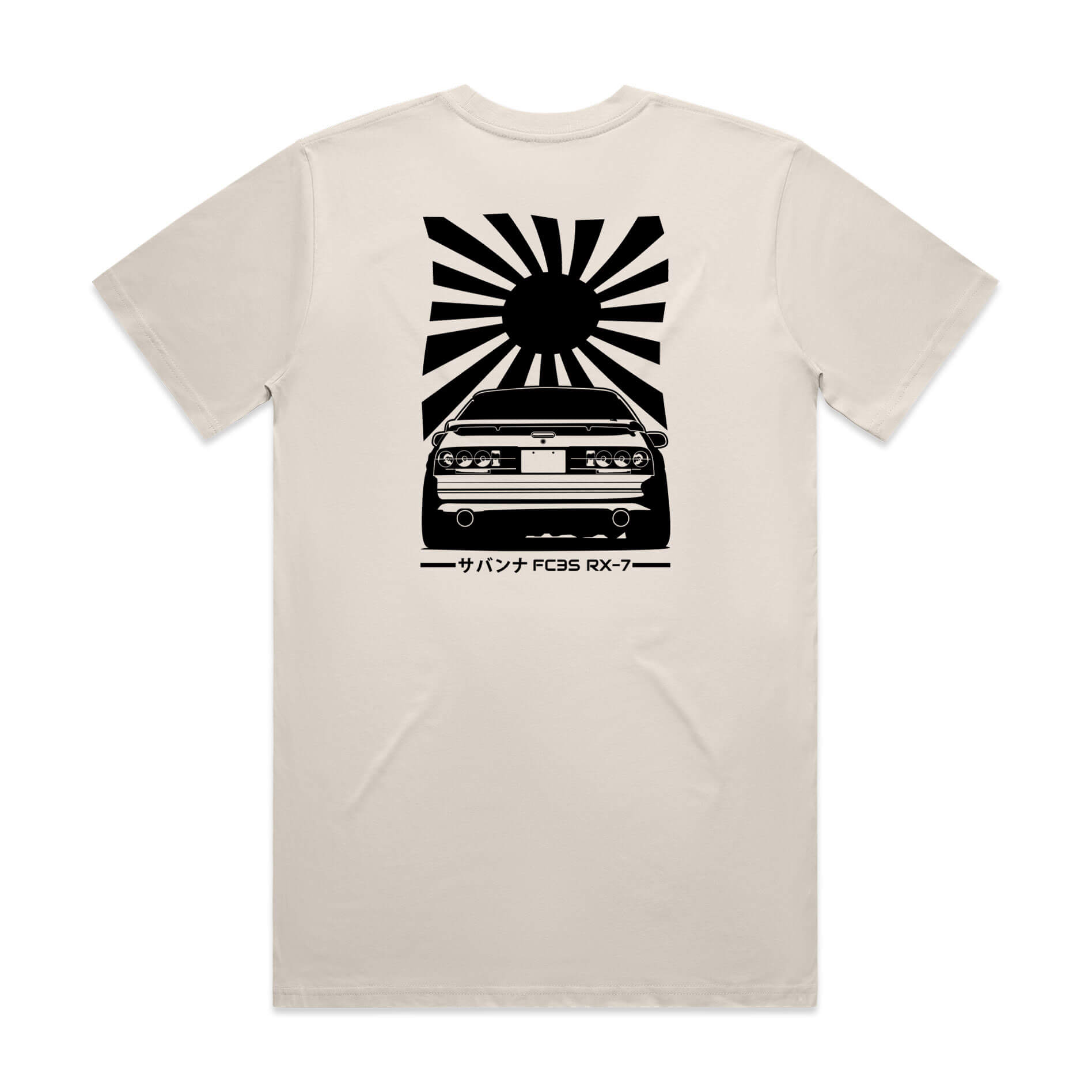 Mazda RX7 FC T-Shirt