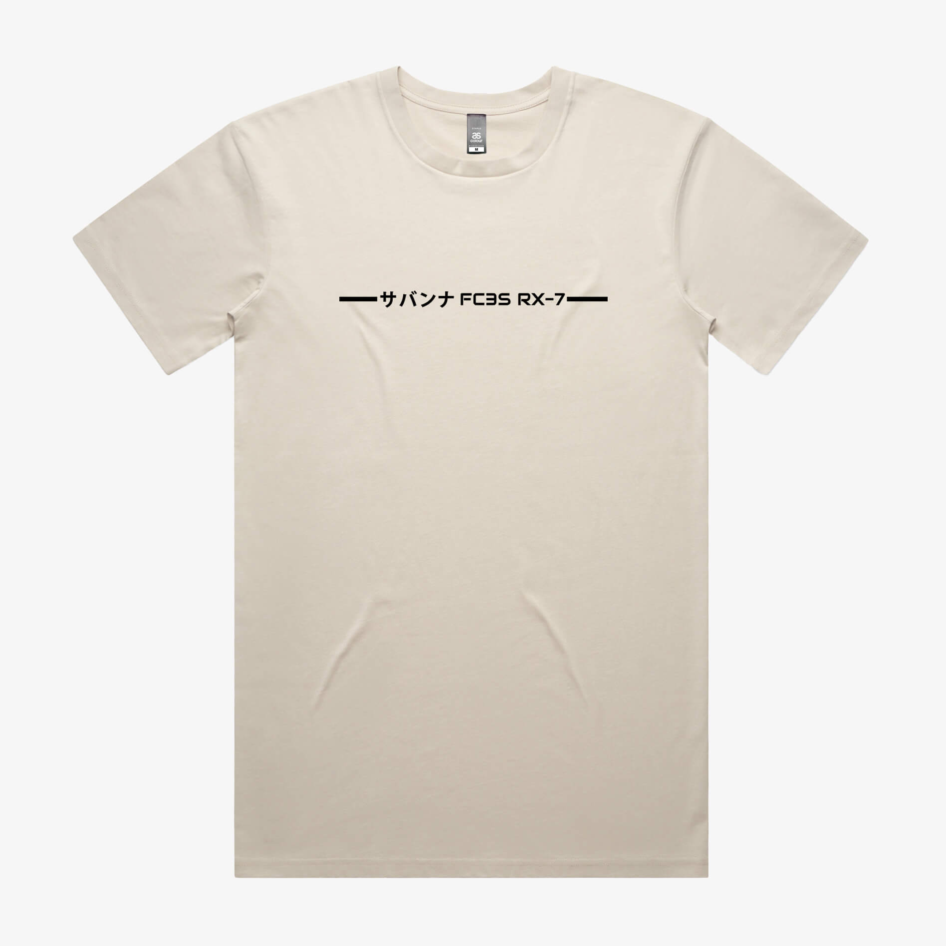 Mazda RX7 FC Tee