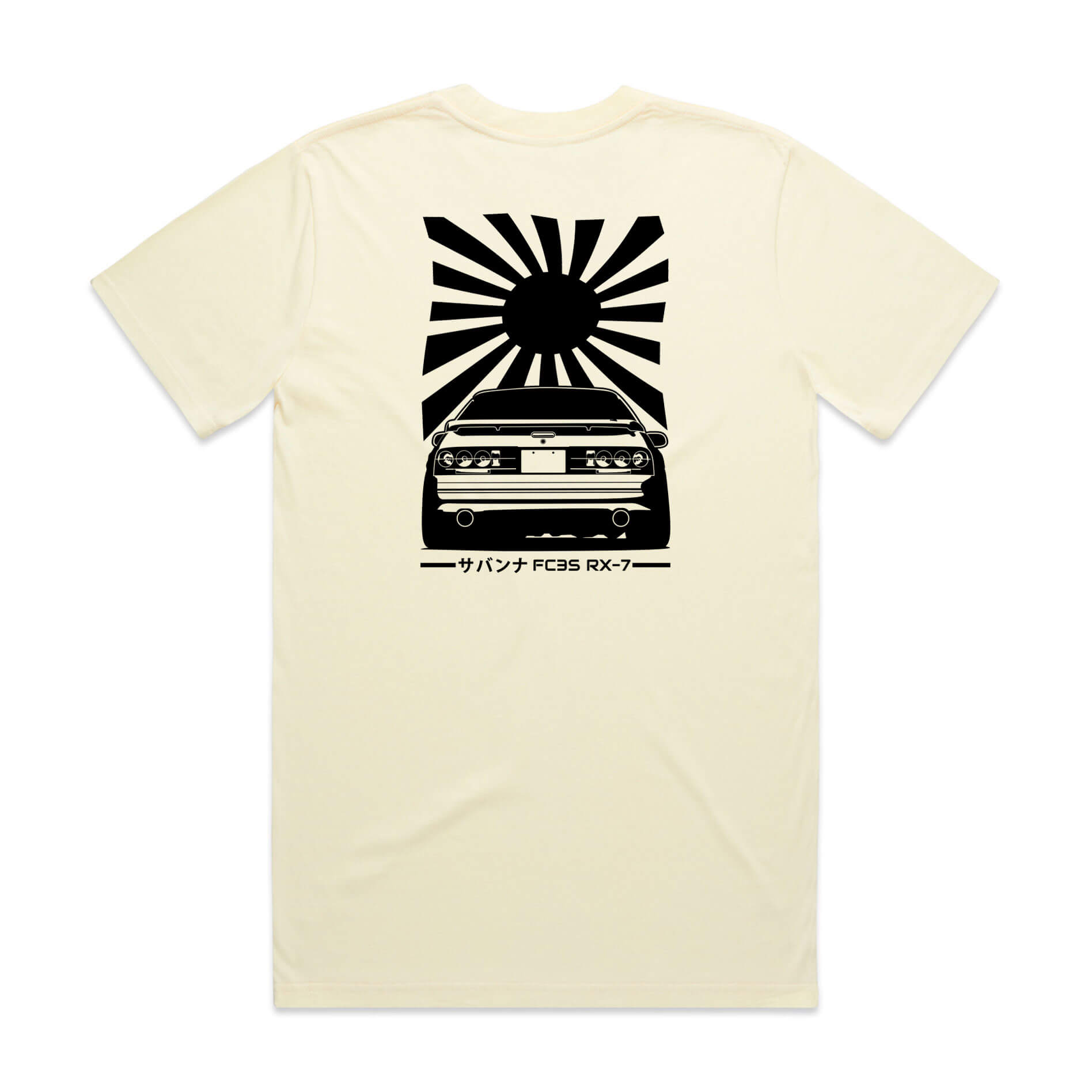 Mazda RX7 FC T-Shirt