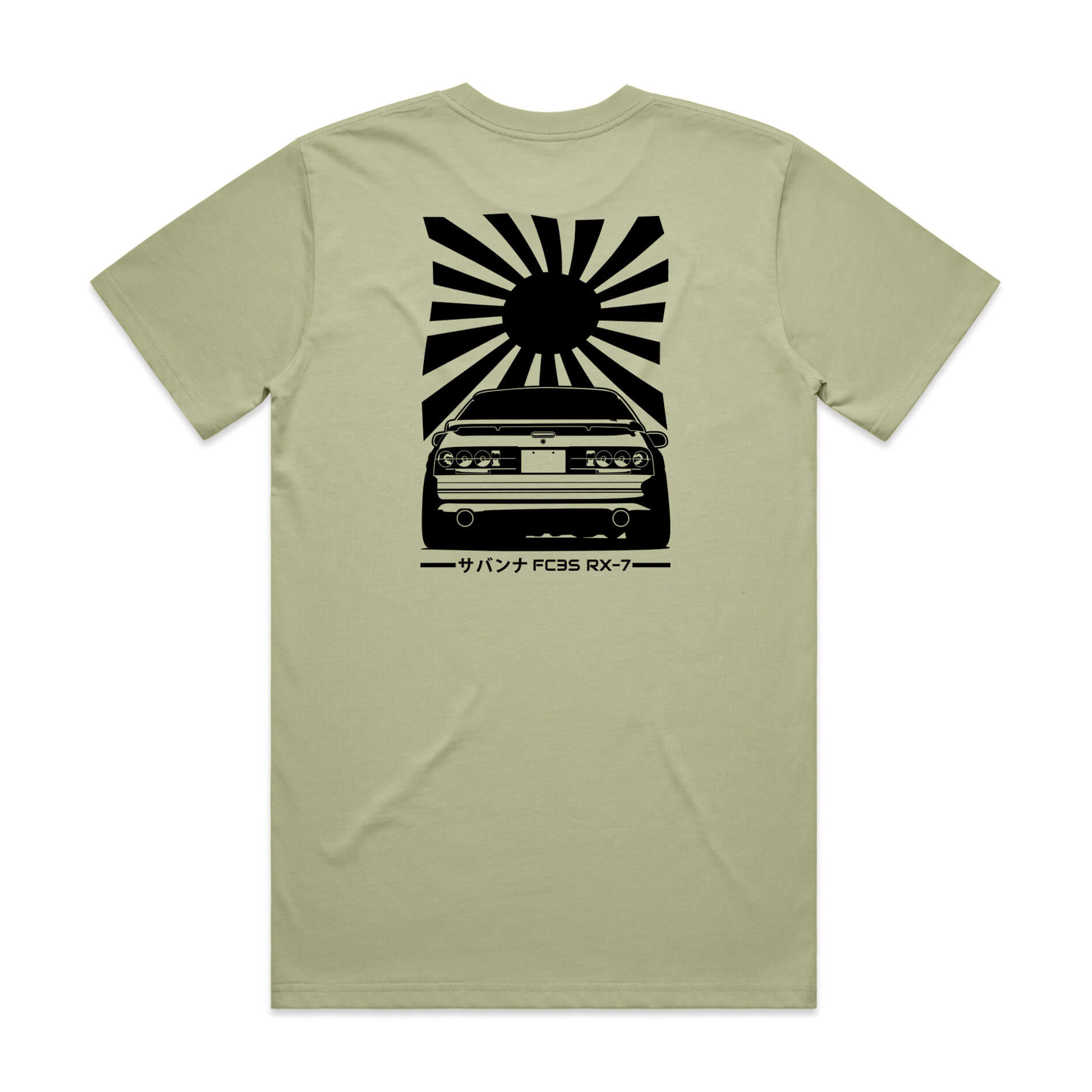 Mazda RX7 FC T-Shirt