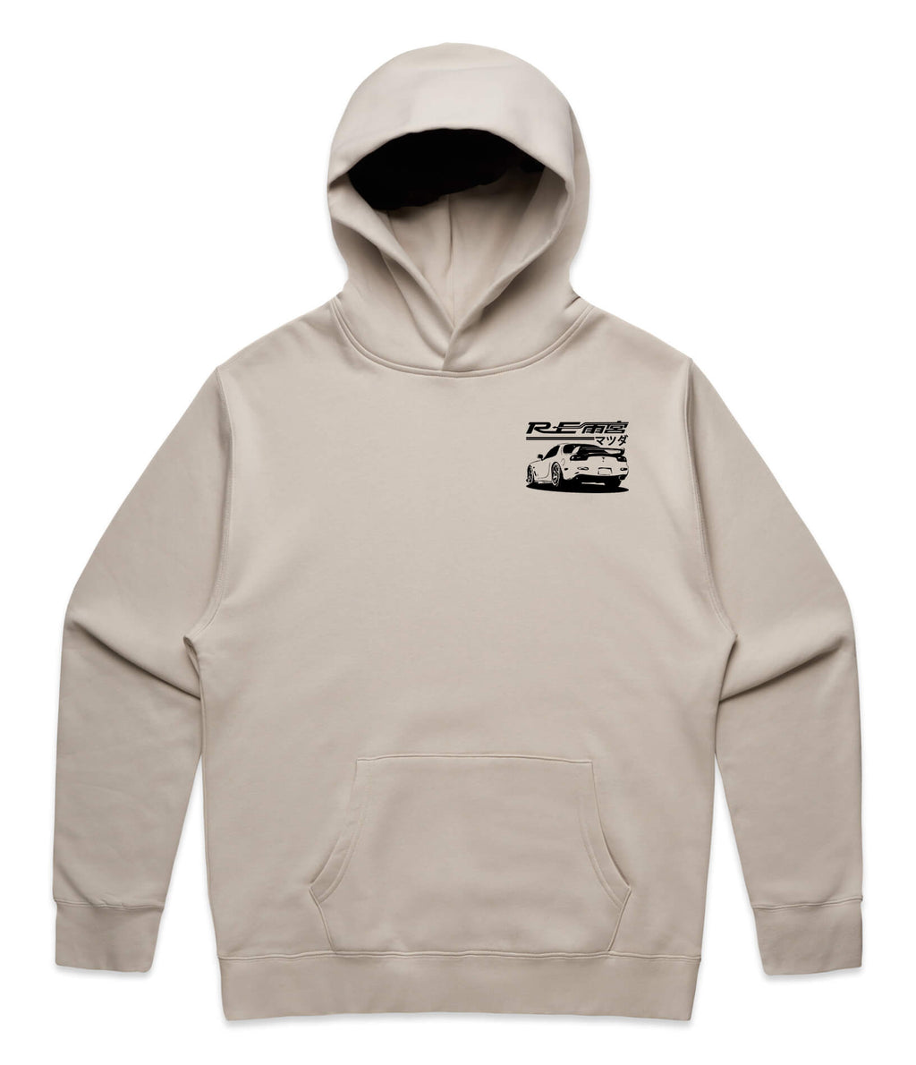 Mazda RX7 FD Hoodie