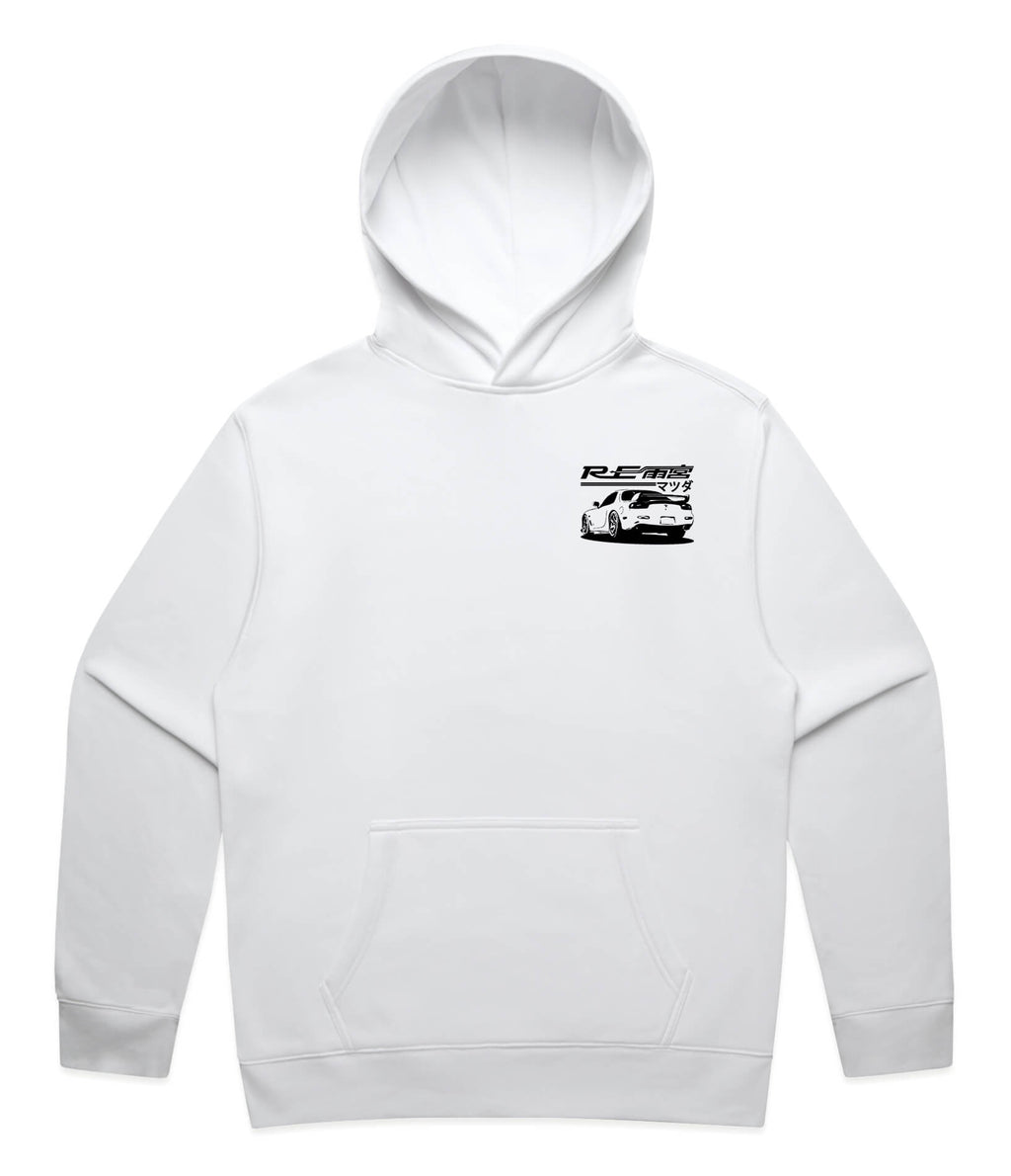 Mazda RX7 FD Hoodie