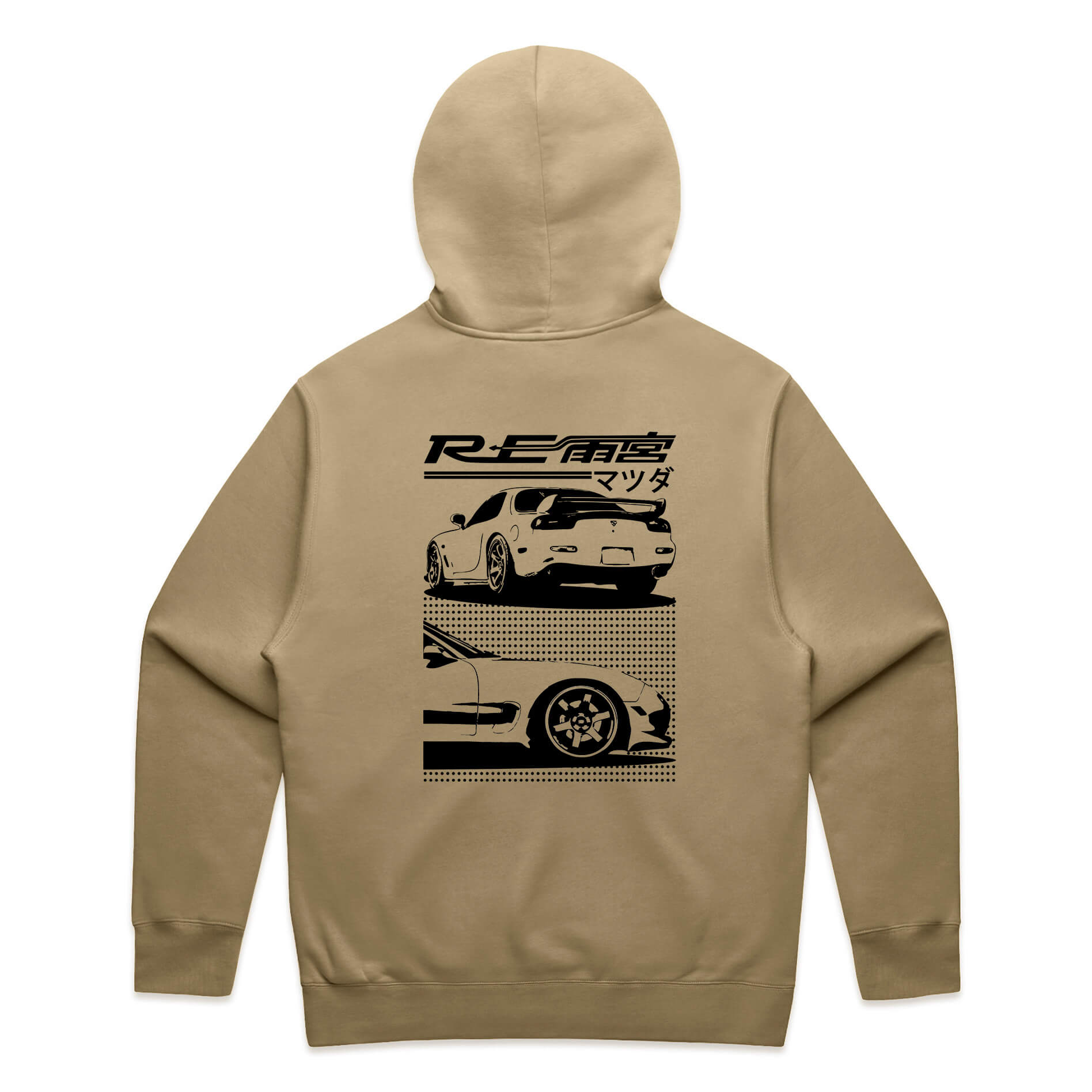Mazda RX7 FD Hoodie