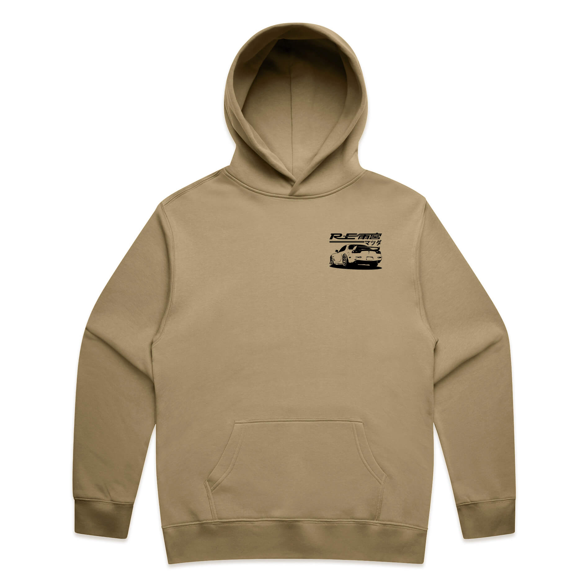 Mazda RX7 FD Hoodie