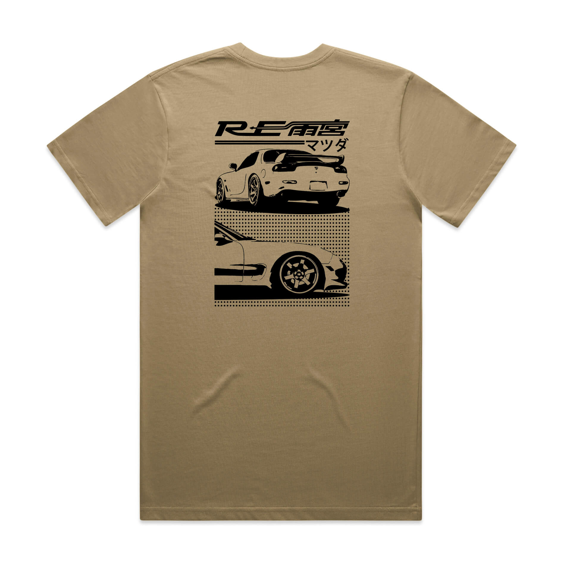Mazda RX7 FD T-Shirt