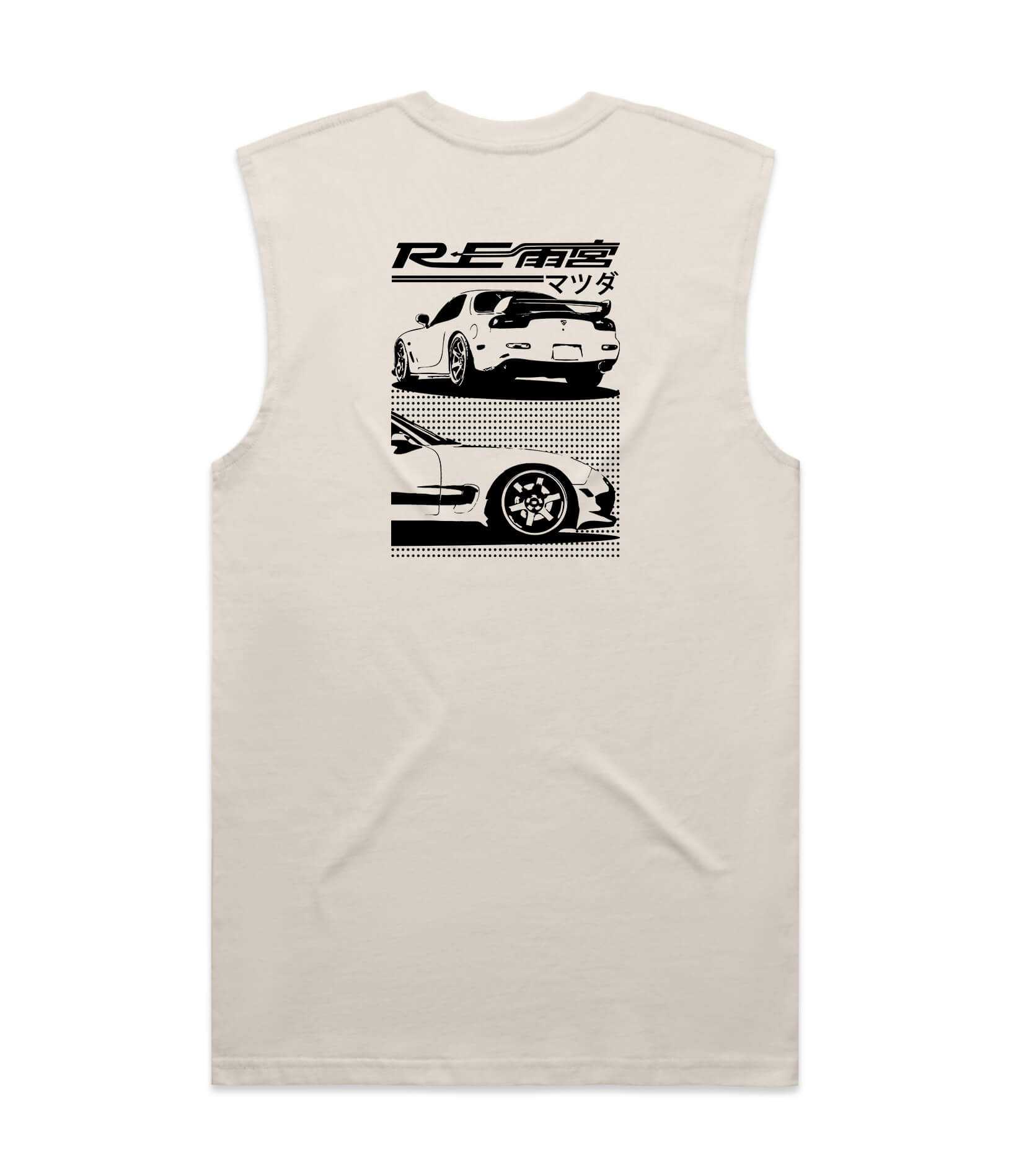 Mazda RX7 FD Tank