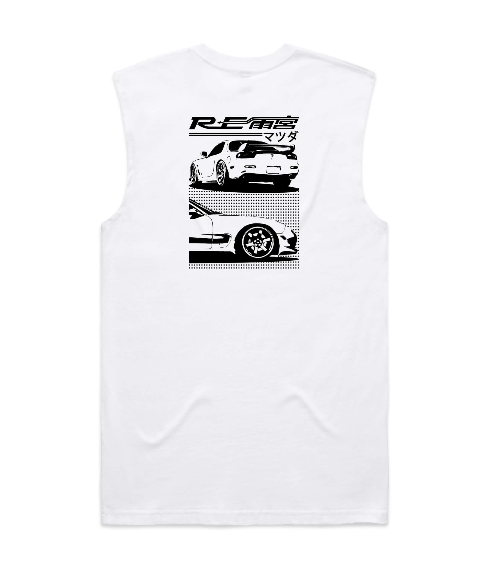 Mazda RX7 FD Tank