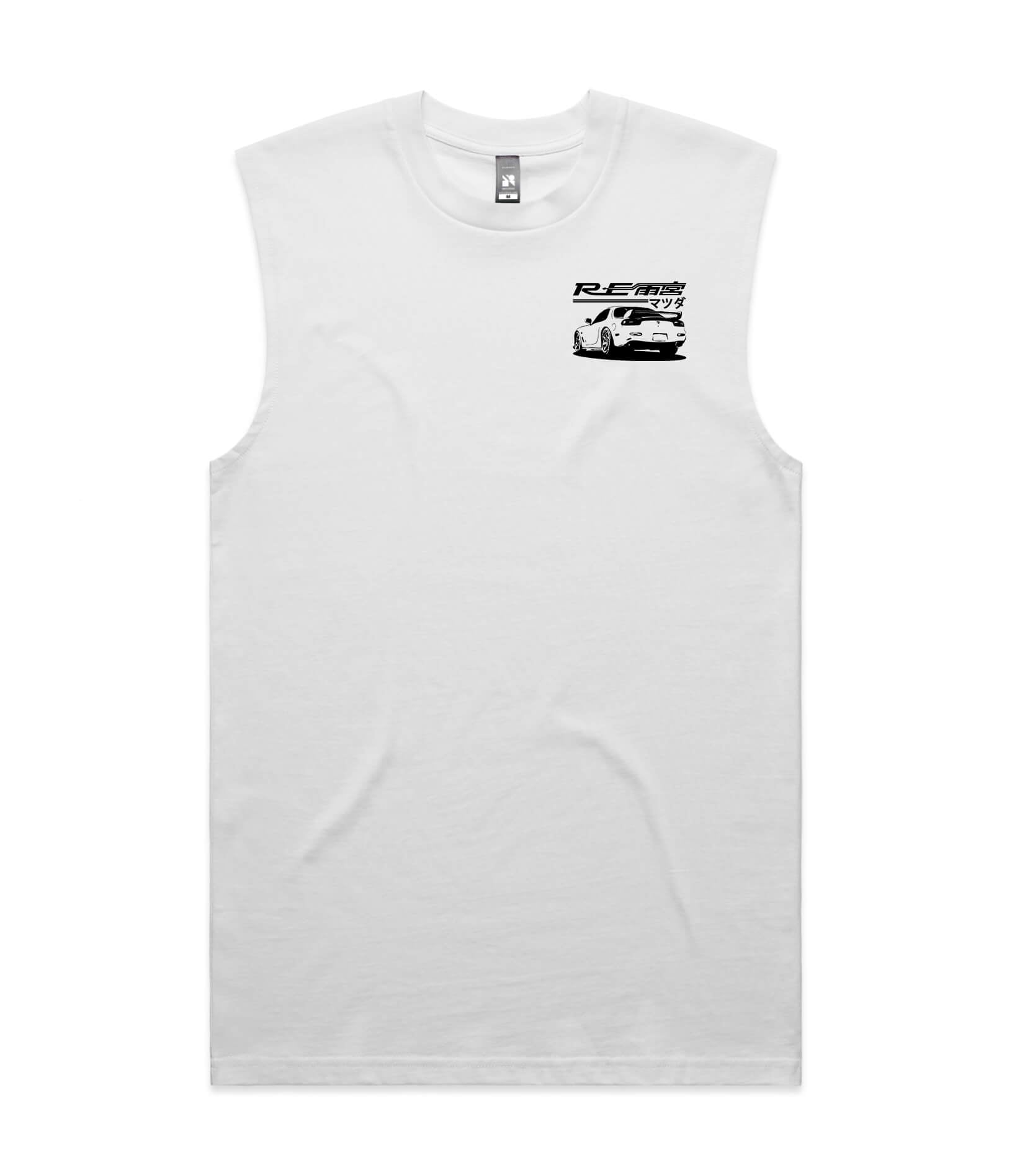 Mazda RX7 FD Tank