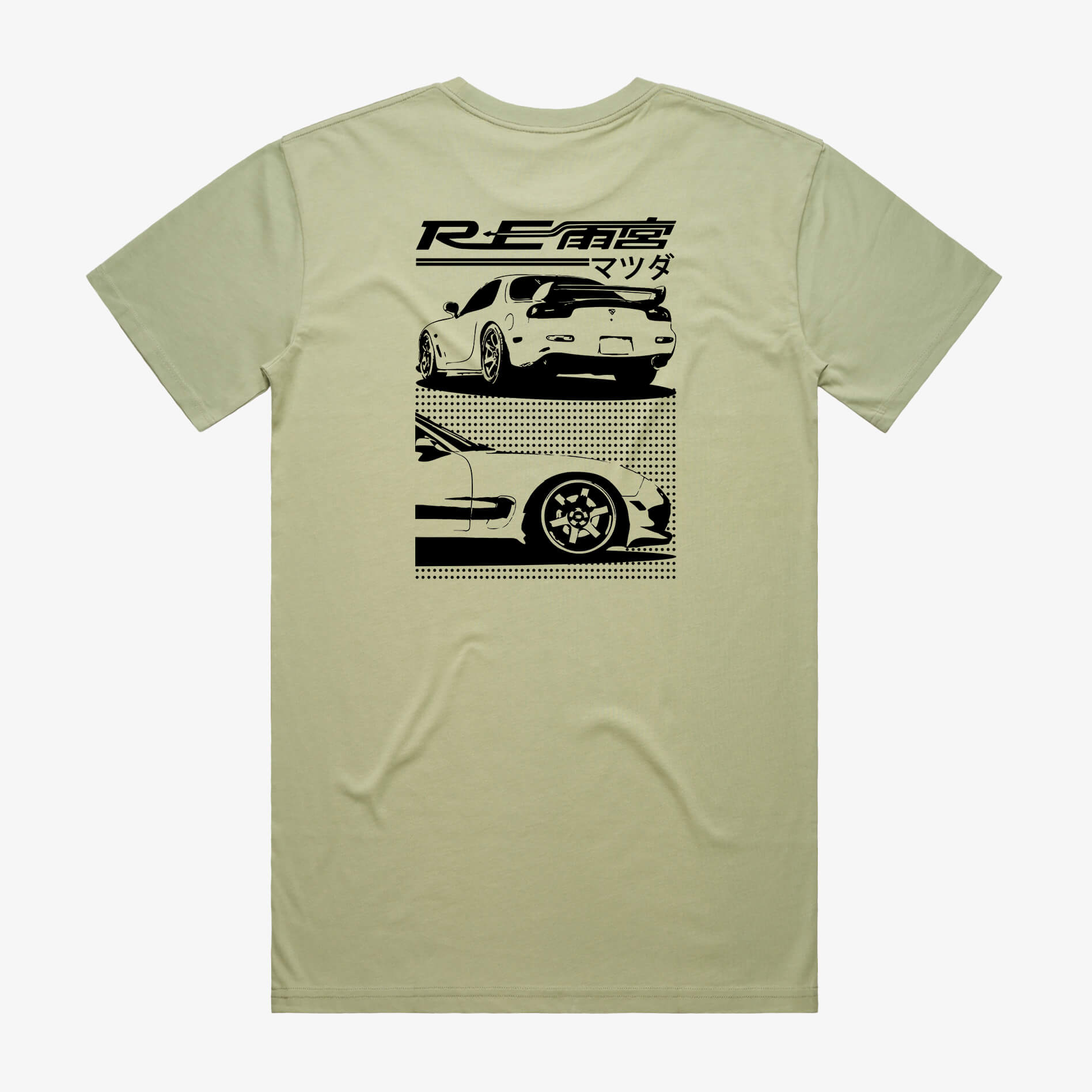 Mazda RX7 FD T-Shirt