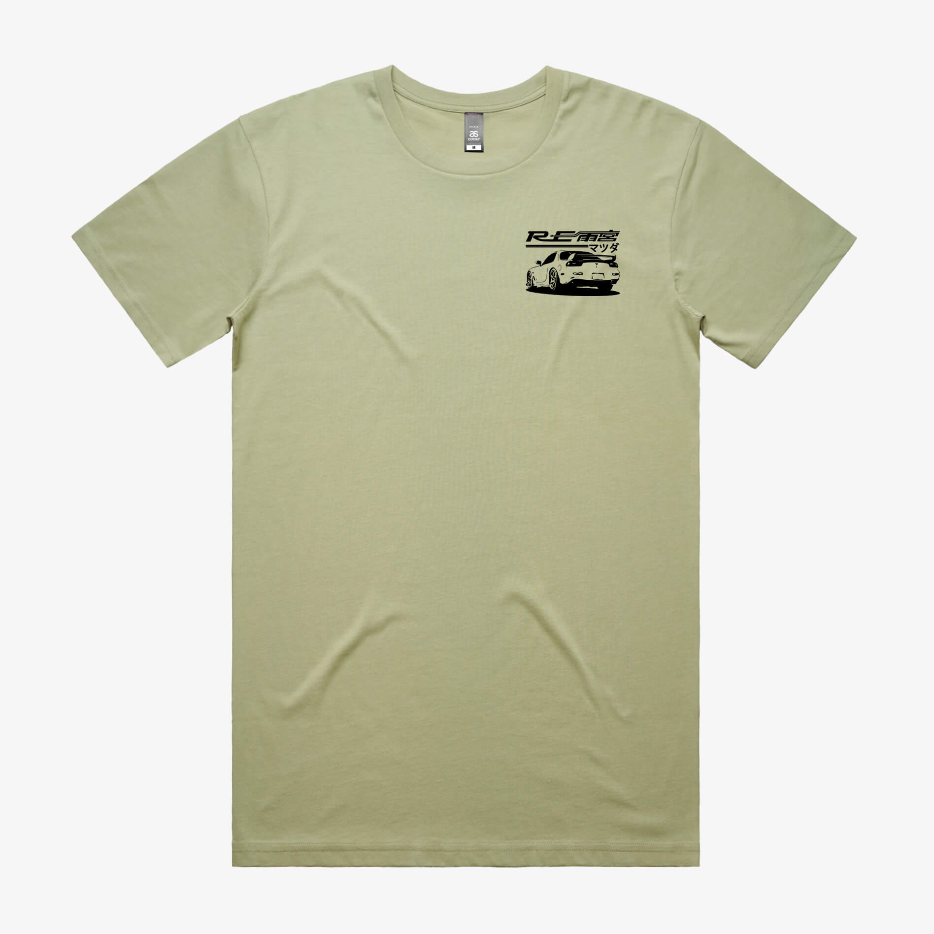 Mazda RX7 FD T-Shirt