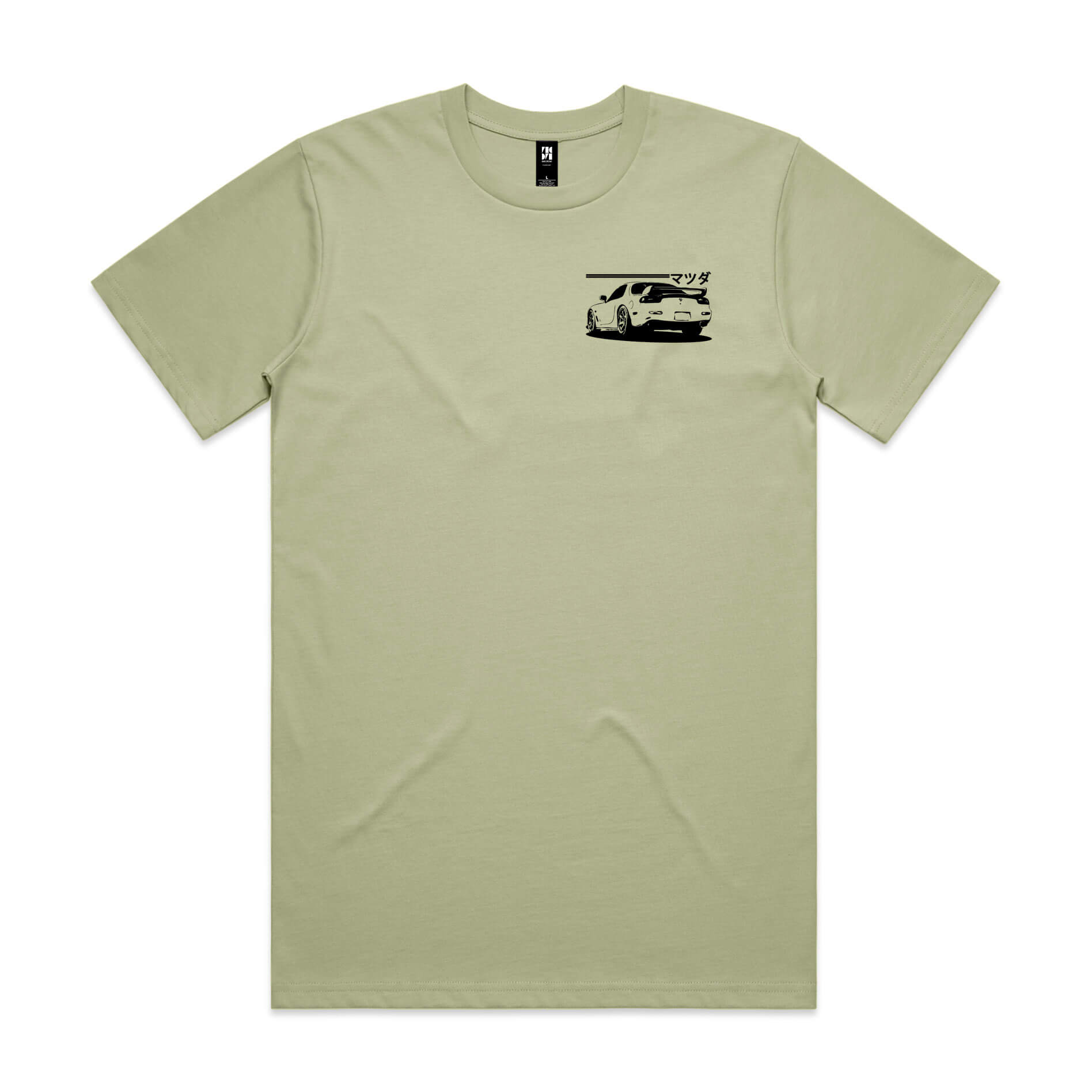 Mazda RX7 FD T-Shirt
