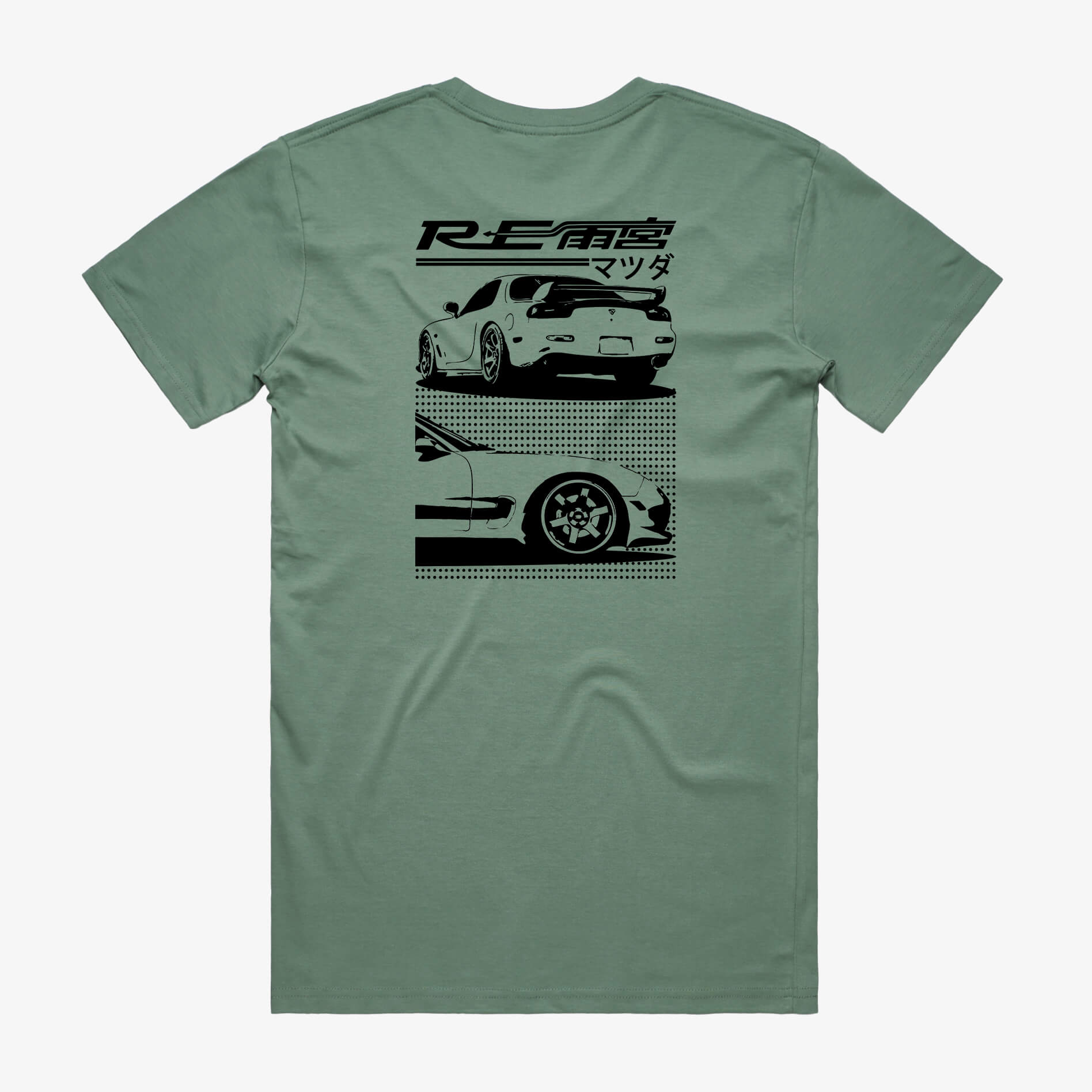 Mazda RX7 FD T-Shirt