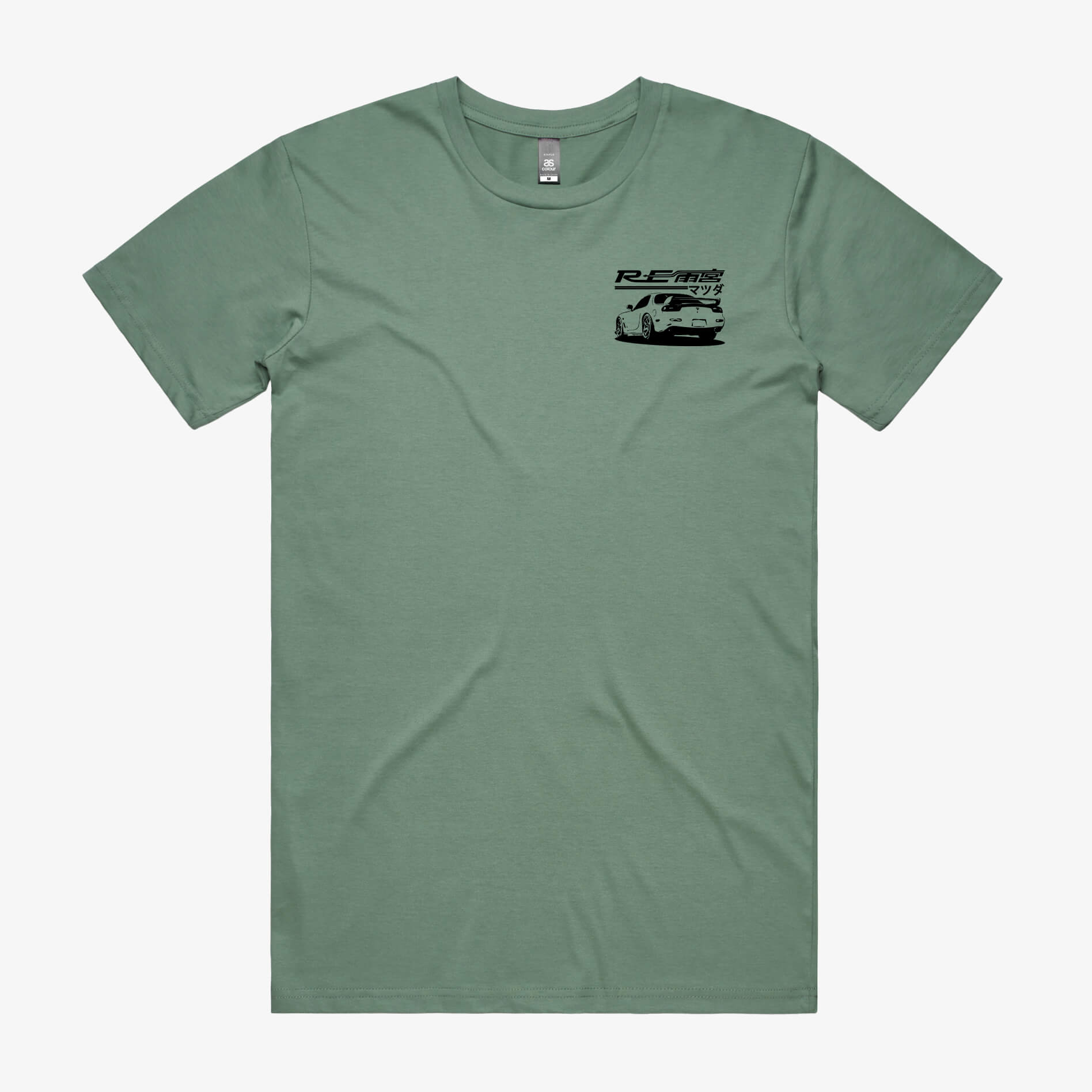 Mazda RX7 FD T-Shirt
