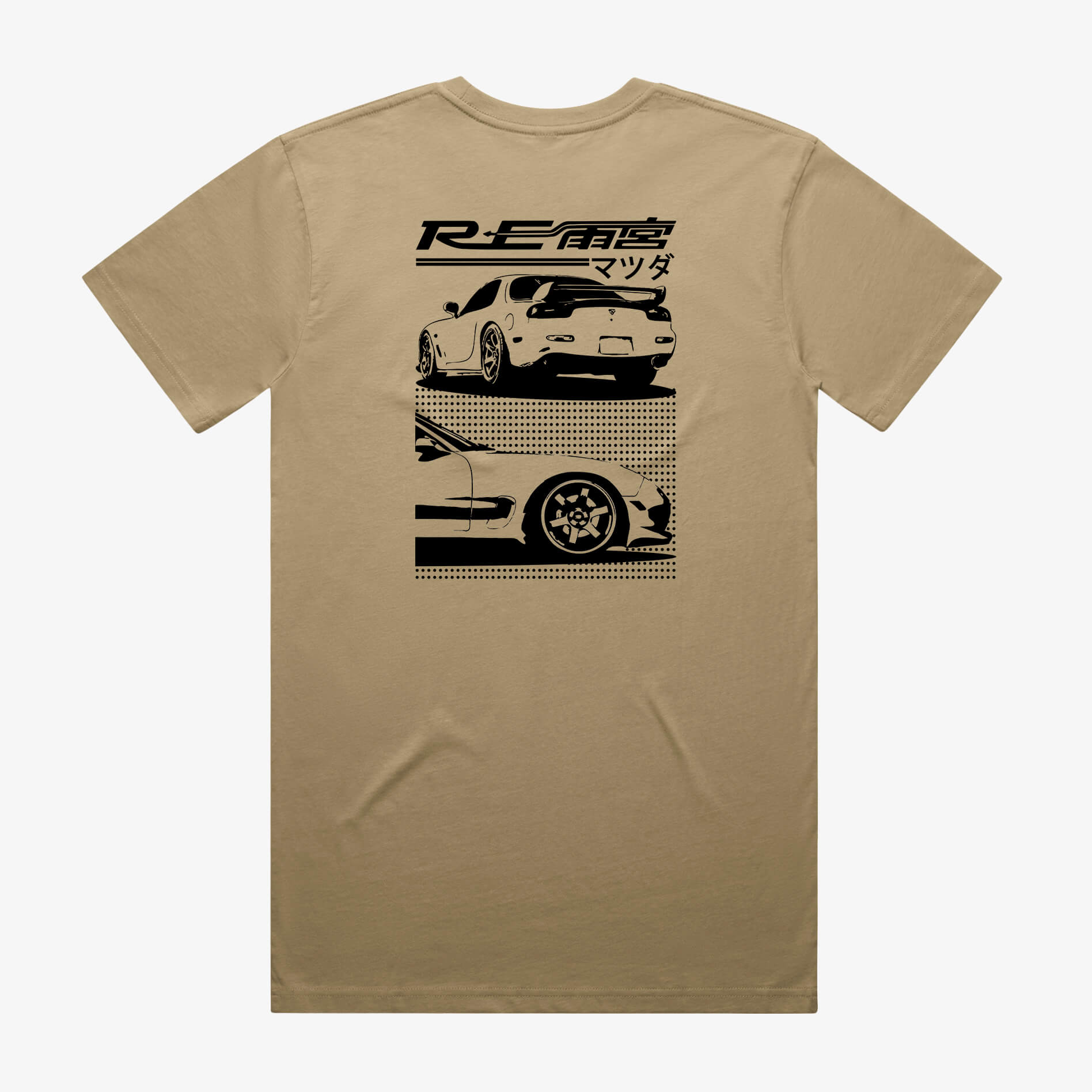 Mazda RX7 FD T-Shirt