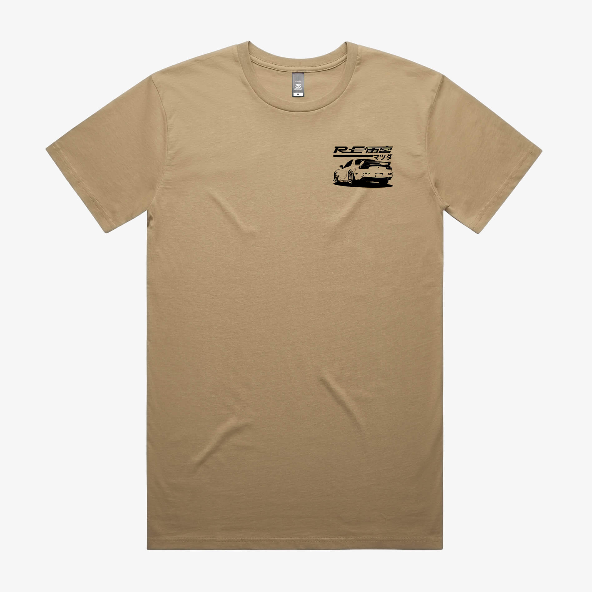 Mazda RX7 FD T-Shirt