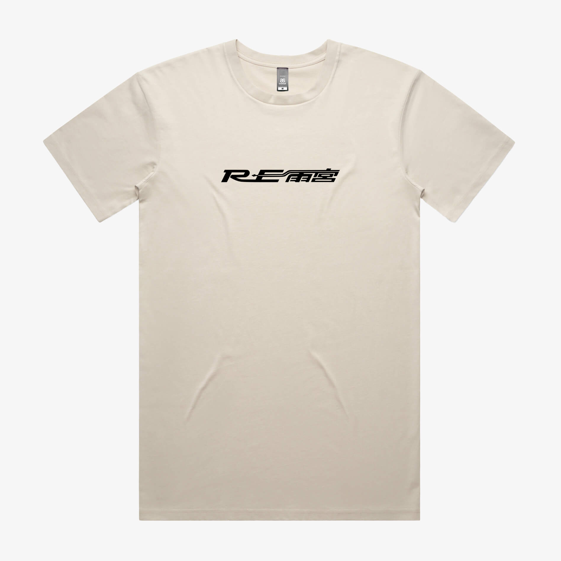 Mazda RX7 Generations Tee