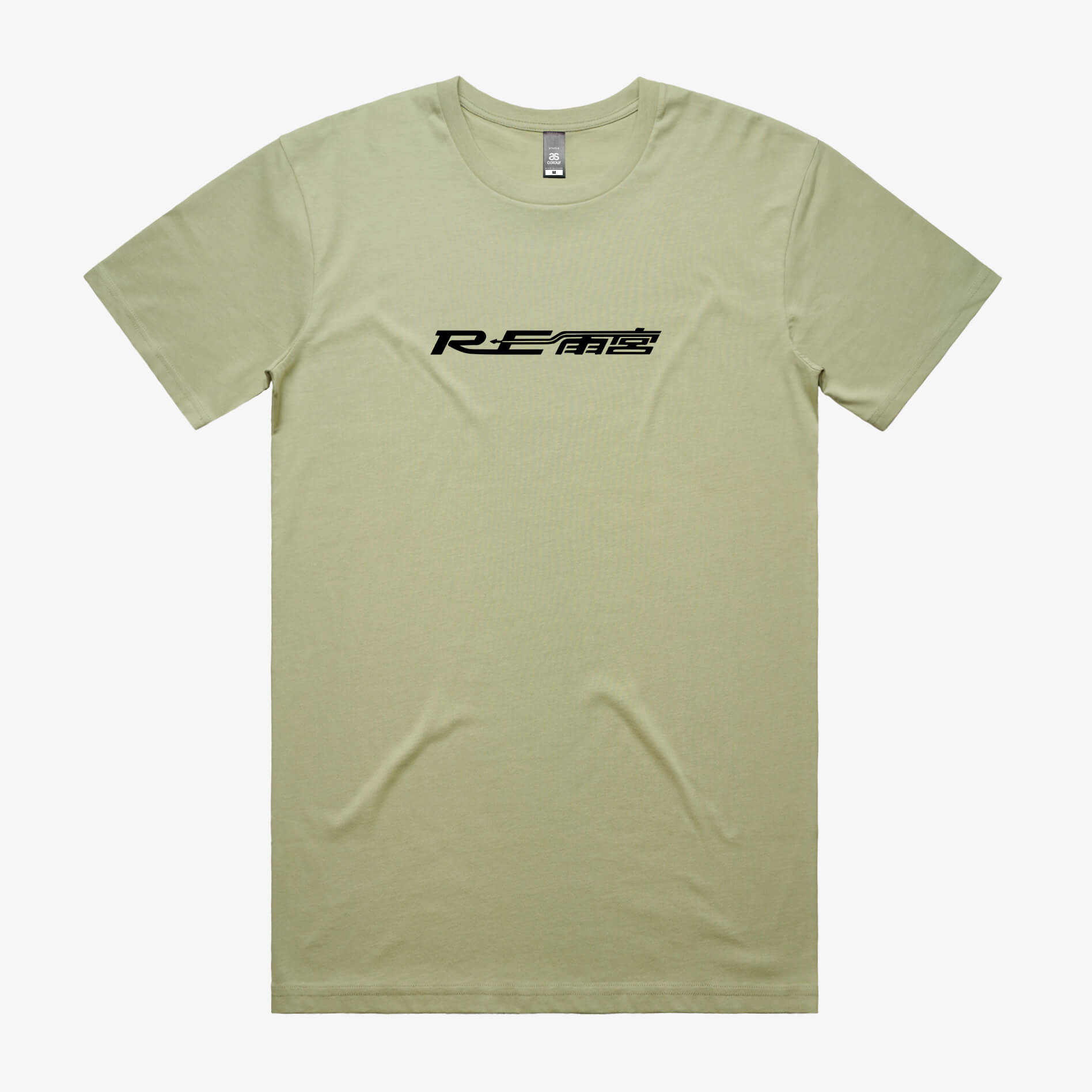 Mazda RX7 Generations Tee