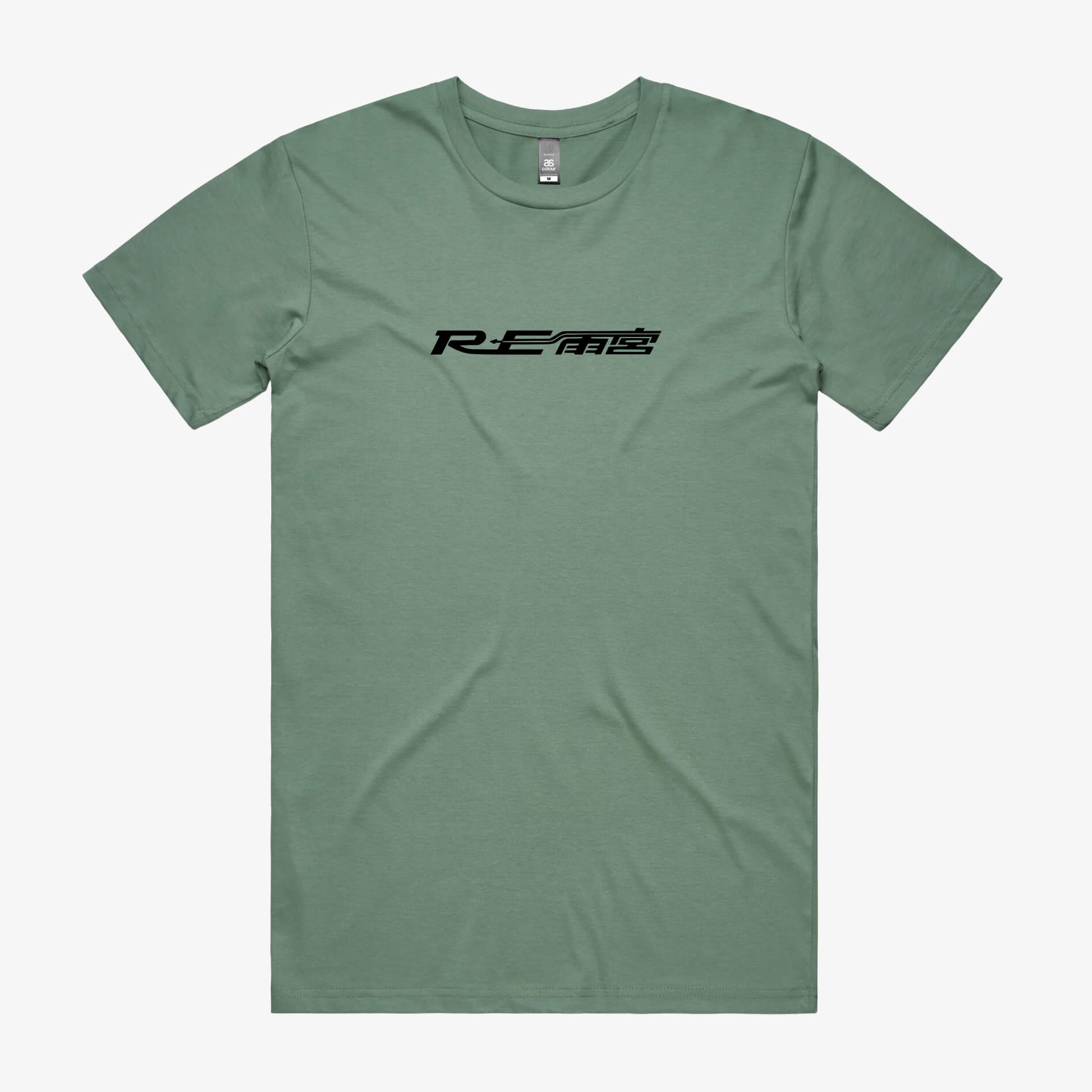 Mazda RX7 Generations Tee