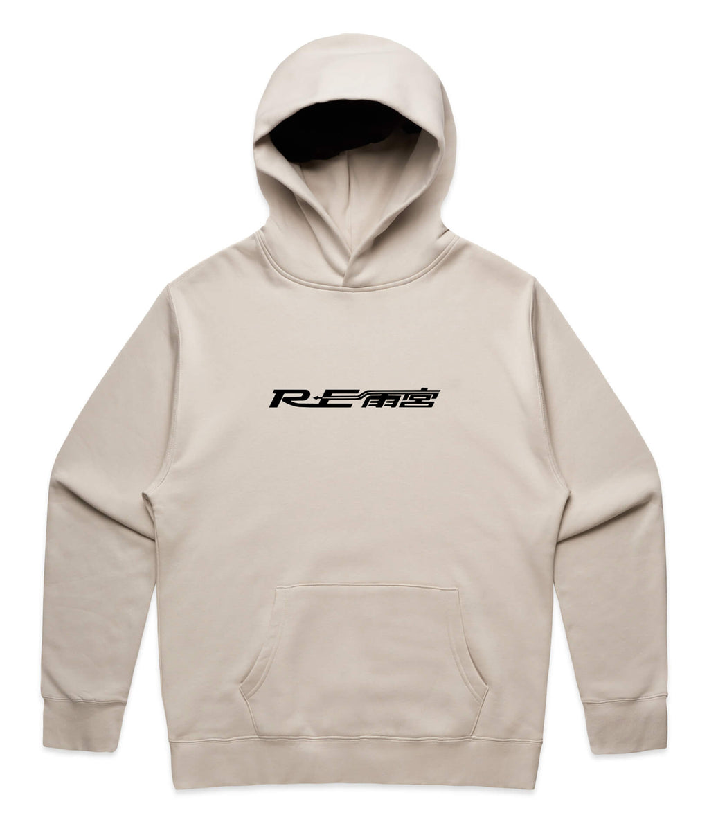 Mazda RX7 Generations Hoodie