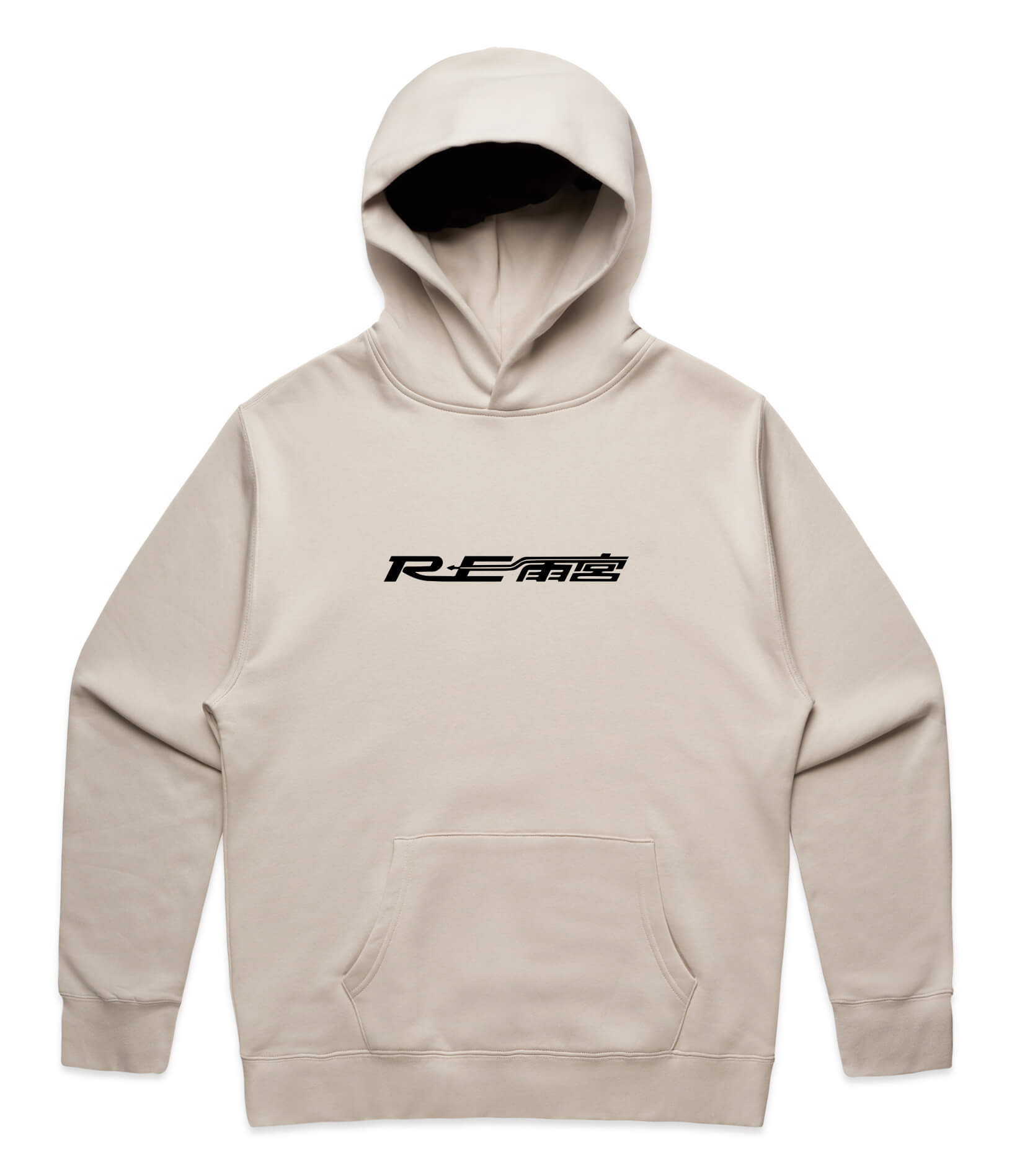 Mazda RX7 Generations Hoodie