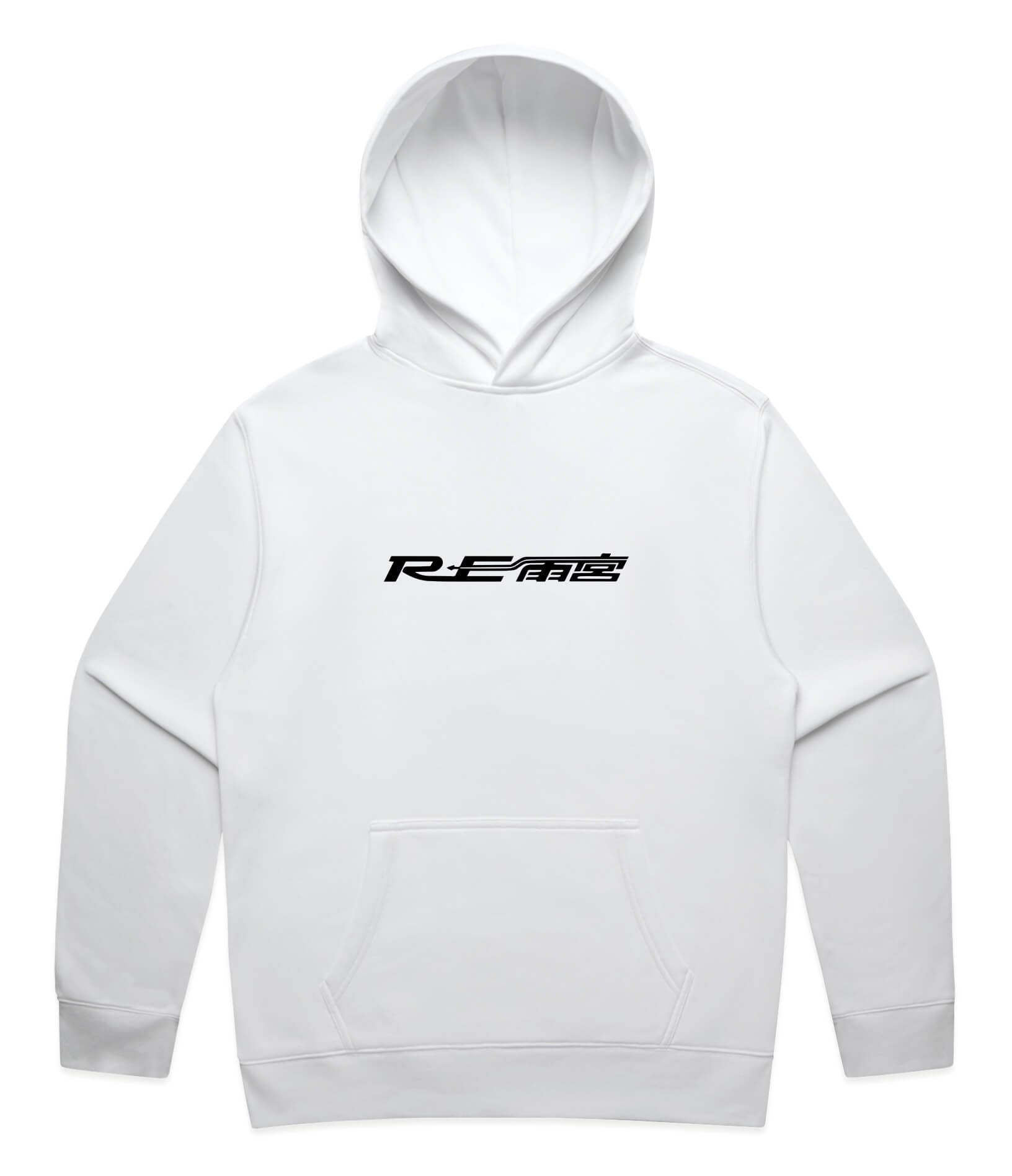 Mazda RX7 Generations Hoodie