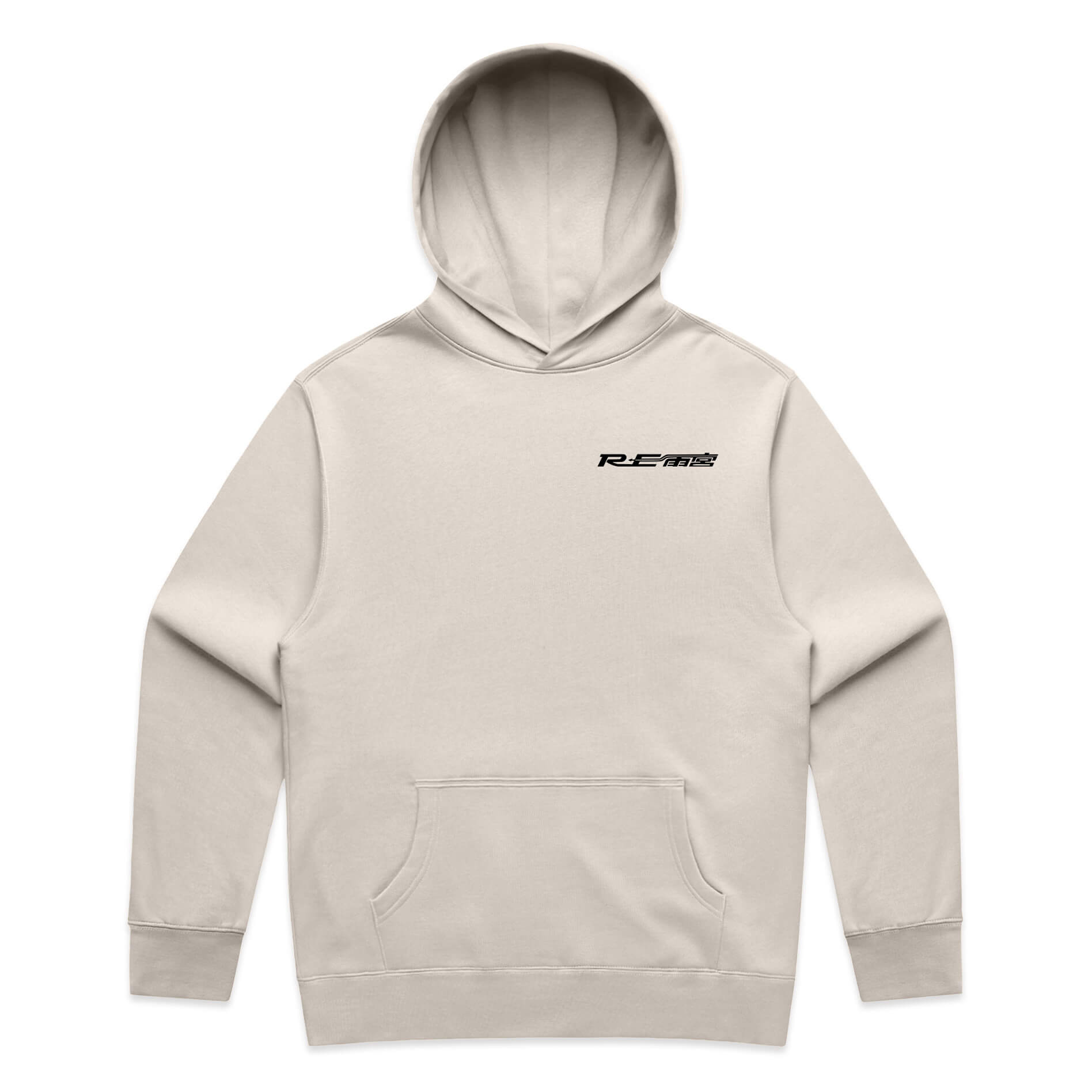 Mazda RX7 Hoodie