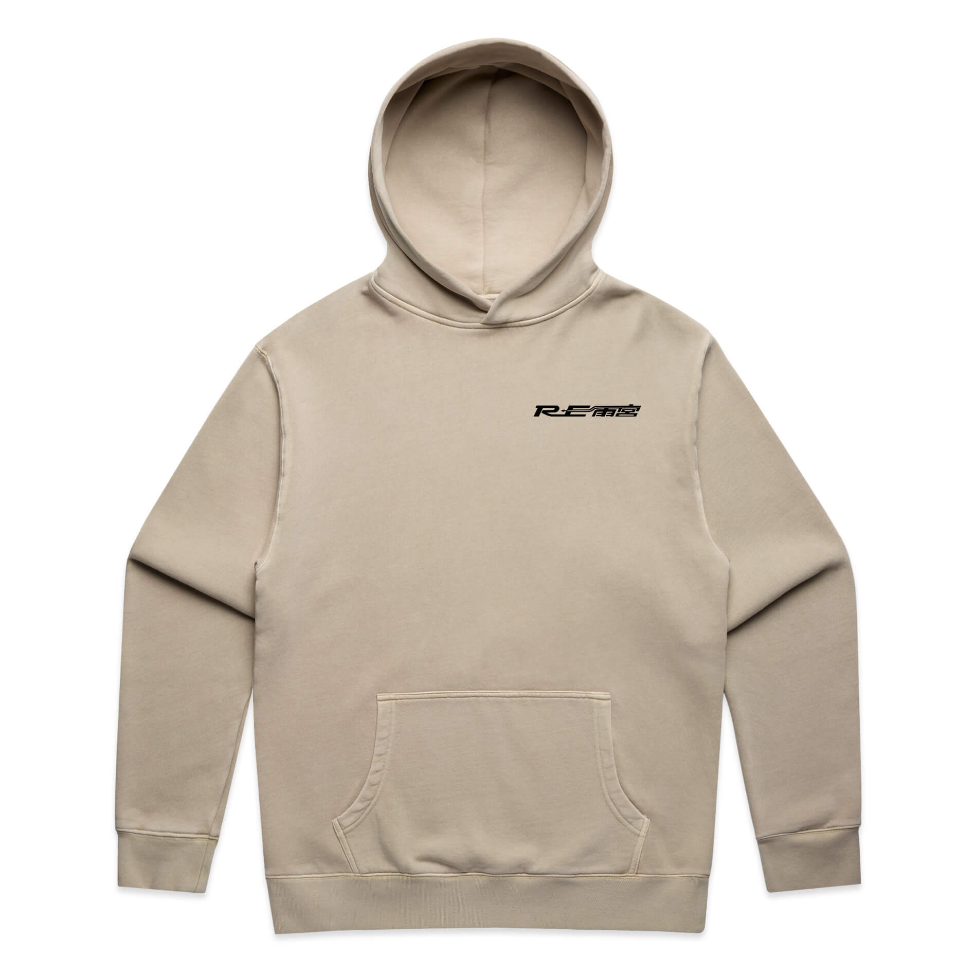Mazda RX7 Hoodie