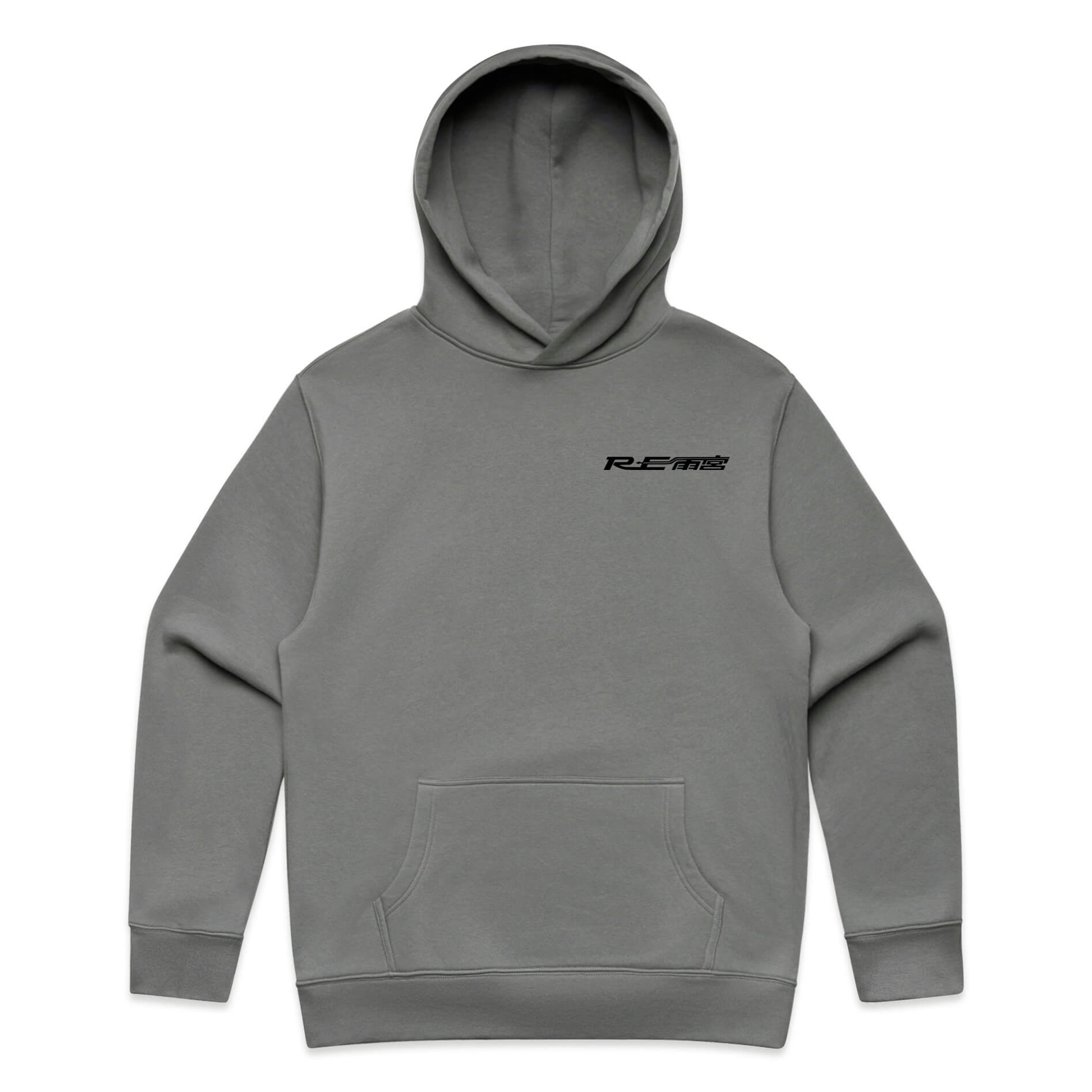 Mazda RX7 Generations Hoodie