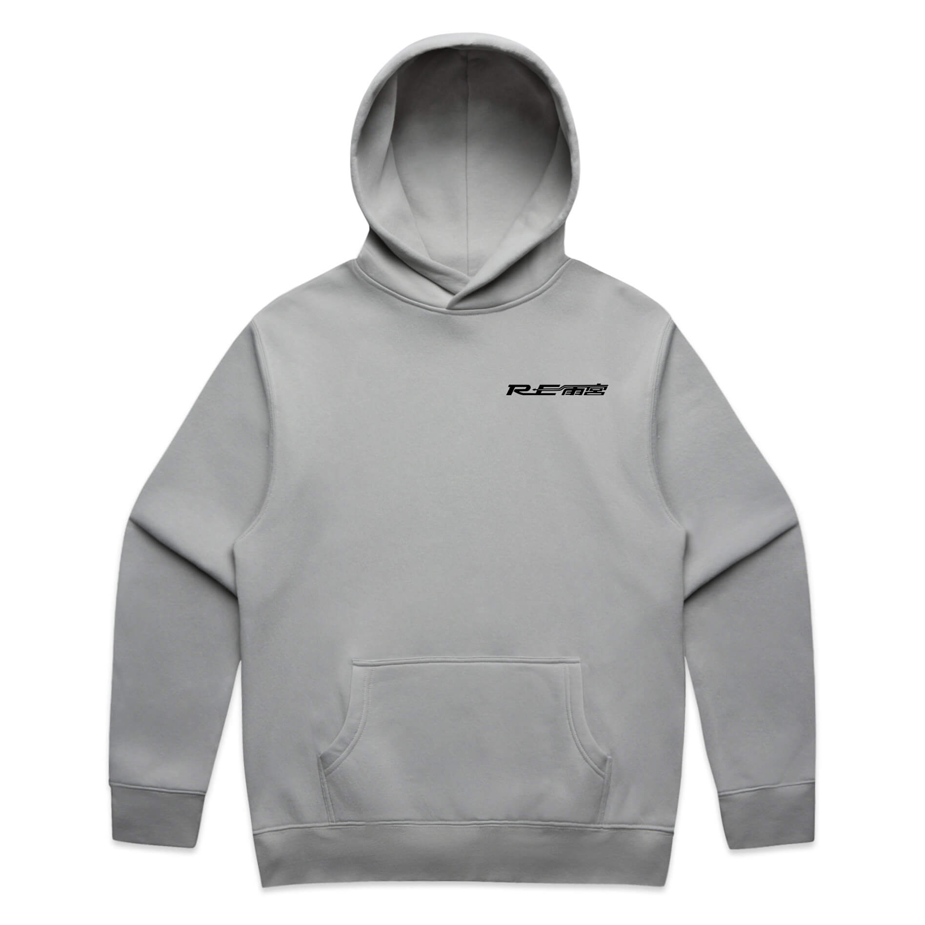 Mazda RX7 Hoodie