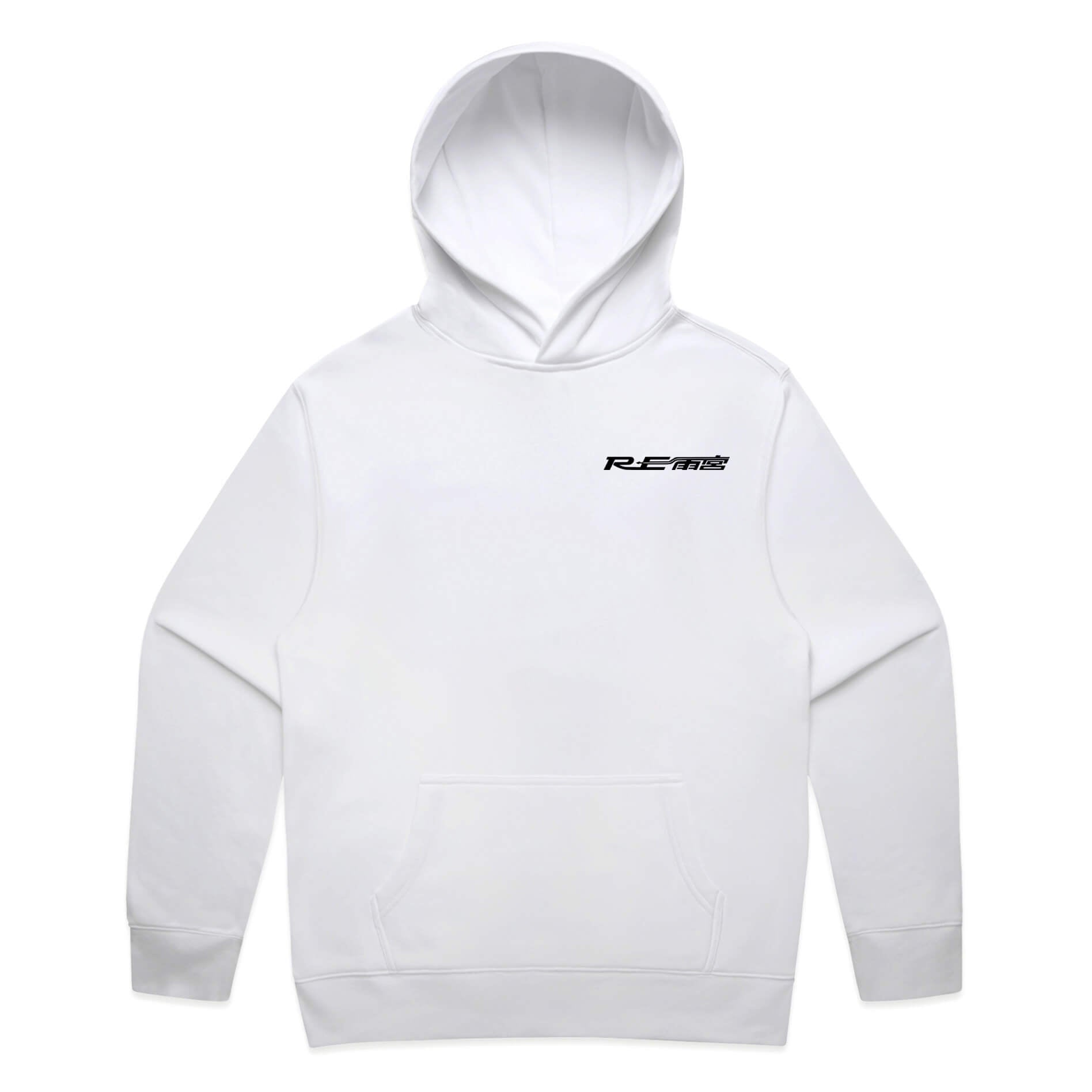 Mazda RX7 Generations Hoodie