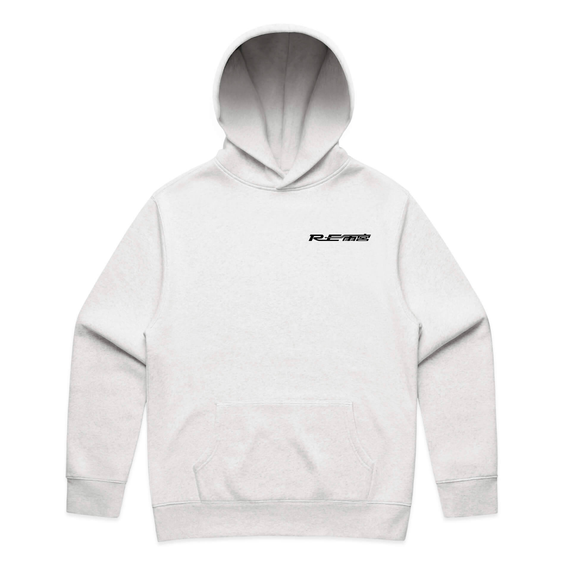 Mazda RX7 Hoodie