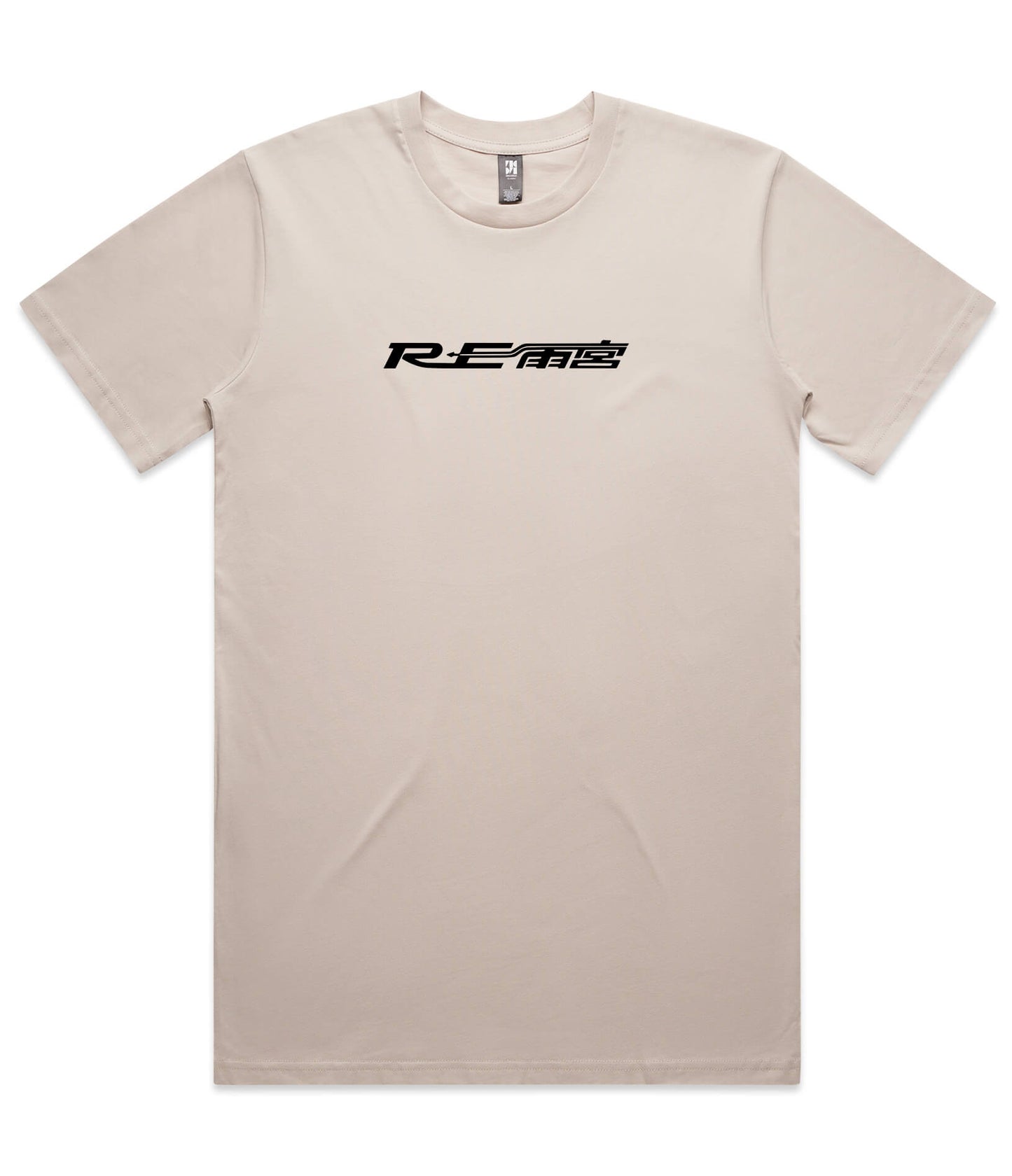 Mazda RX7 T-Shirt
