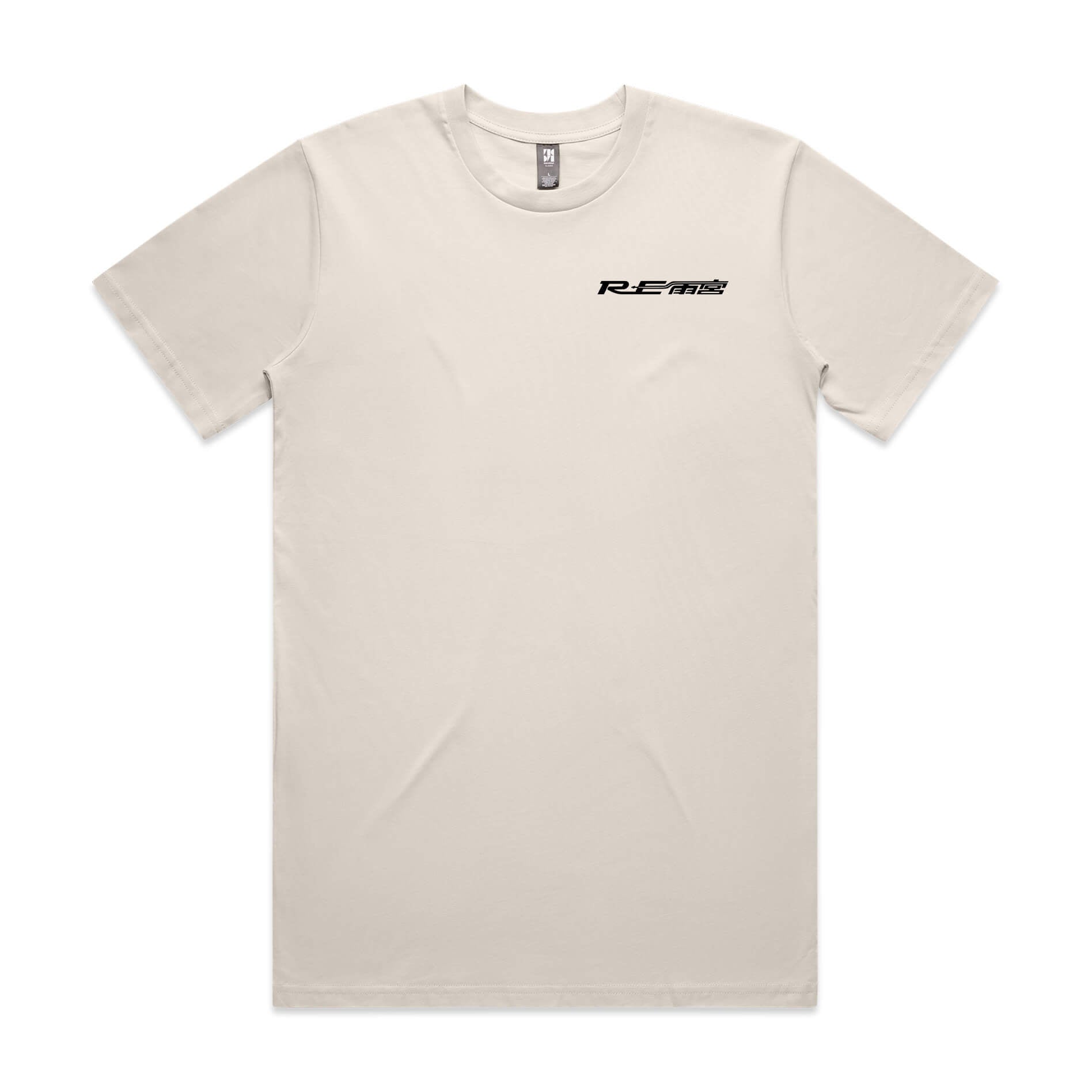 Mazda RX7 T-Shirt