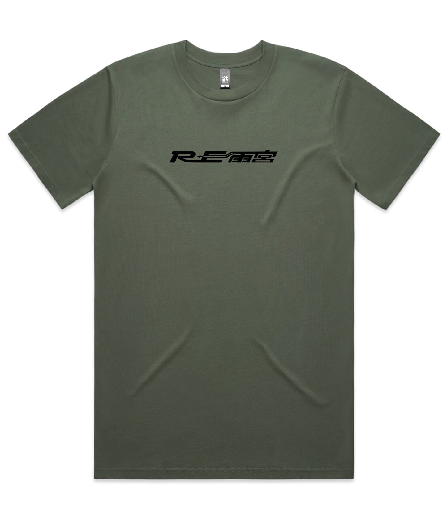Mazda RX7 T-Shirt