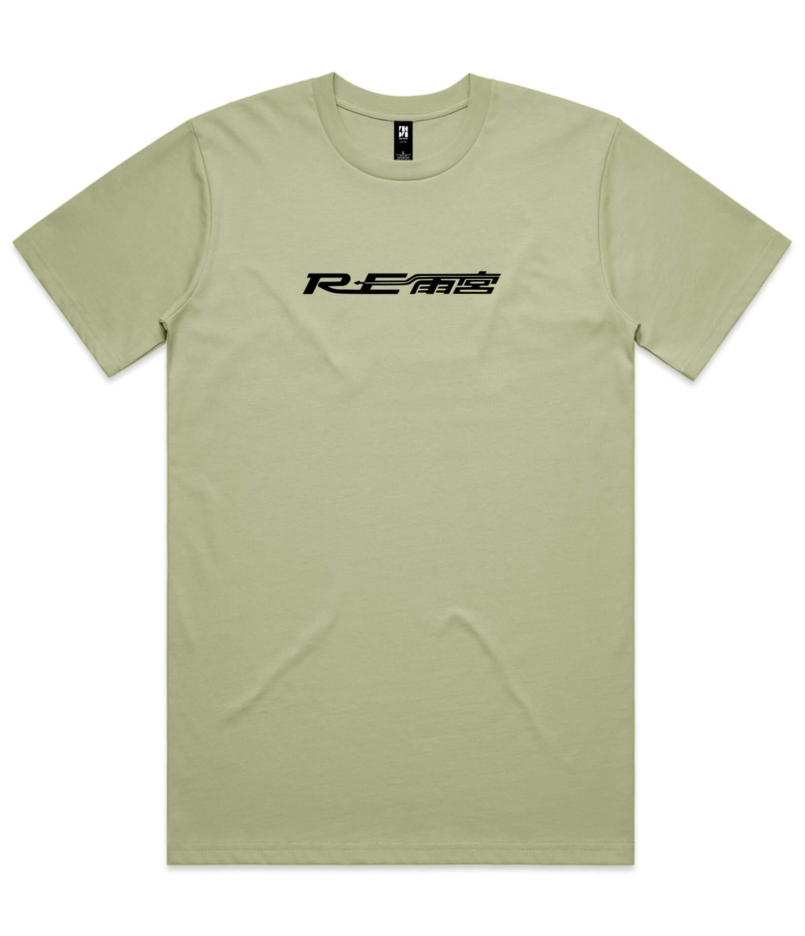 Mazda RX7 Generations T-Shirt