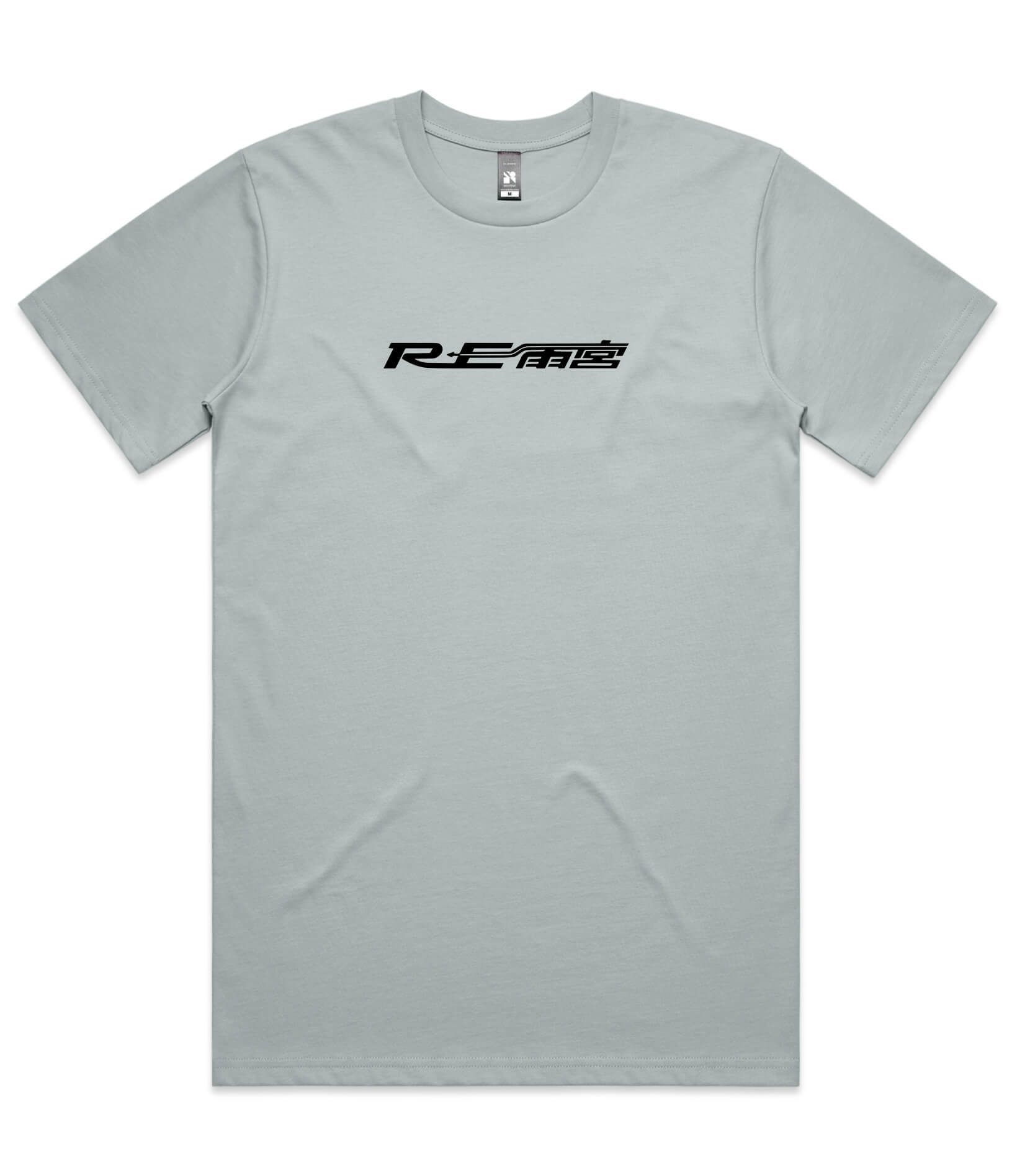 Mazda RX7 Mens T-Shirt